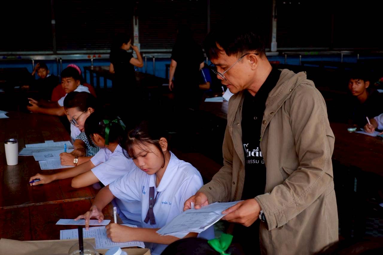 ภาพกิจกรรม 14