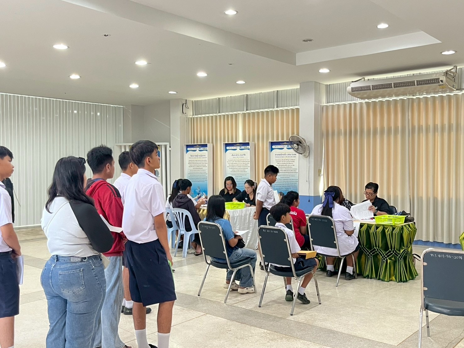 ภาพกิจกรรม 8