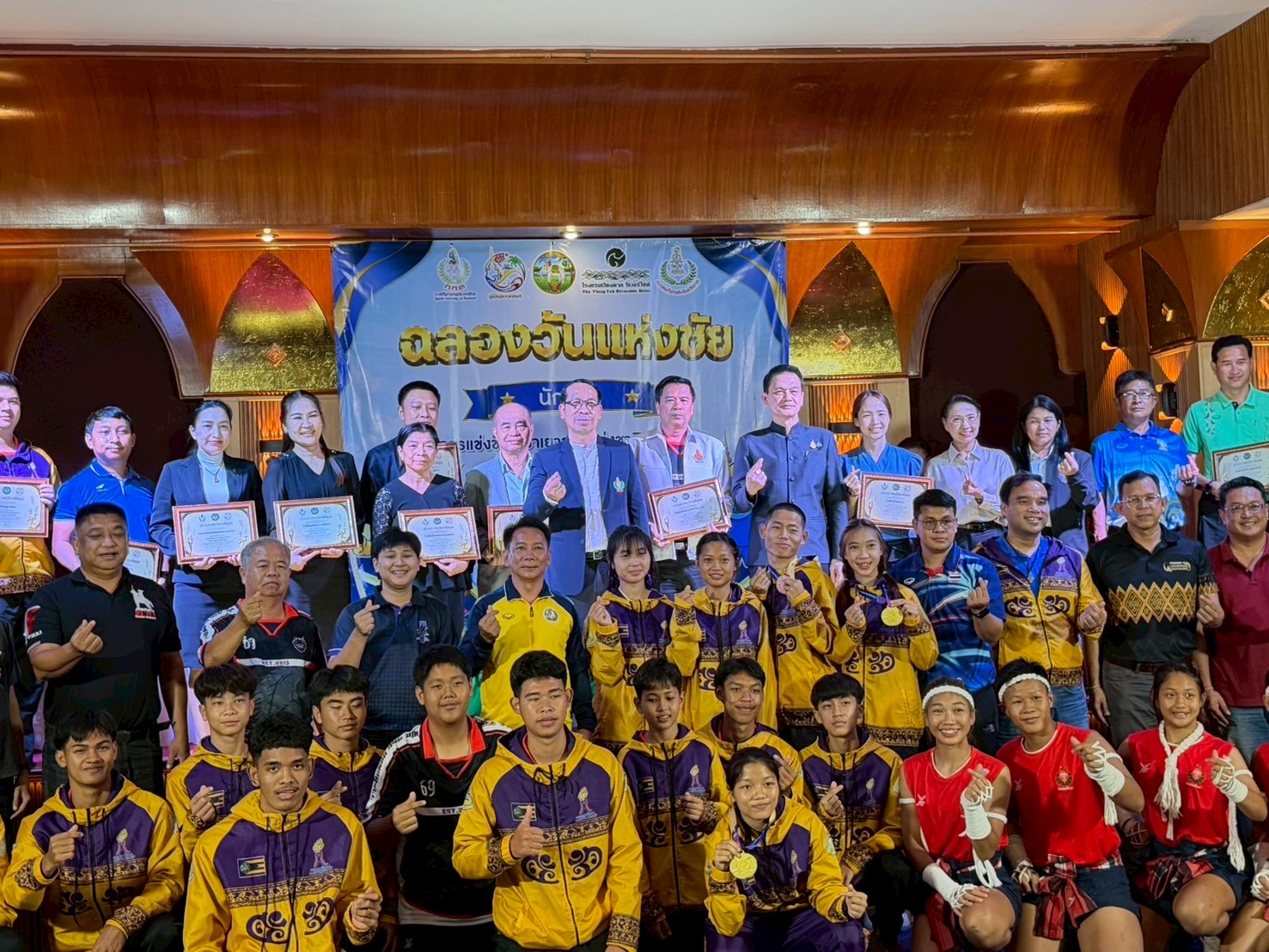 ภาพกิจกรรม 12