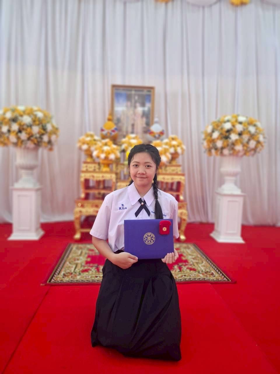 ภาพกิจกรรม 13