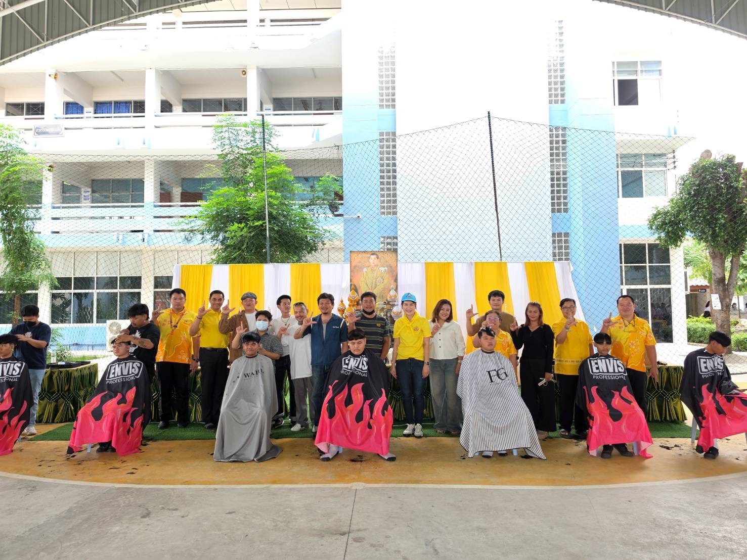 ภาพกิจกรรม 39
