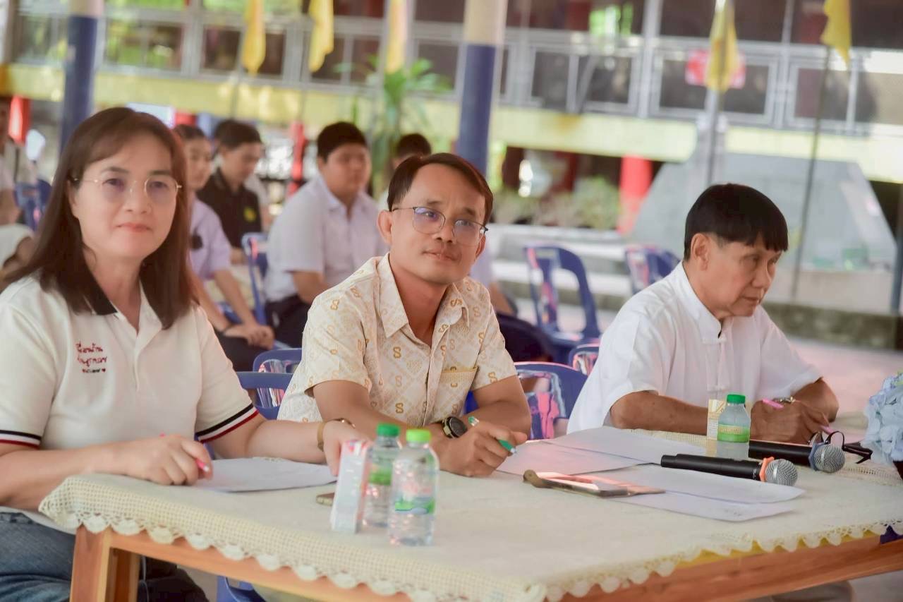 ภาพกิจกรรม 9