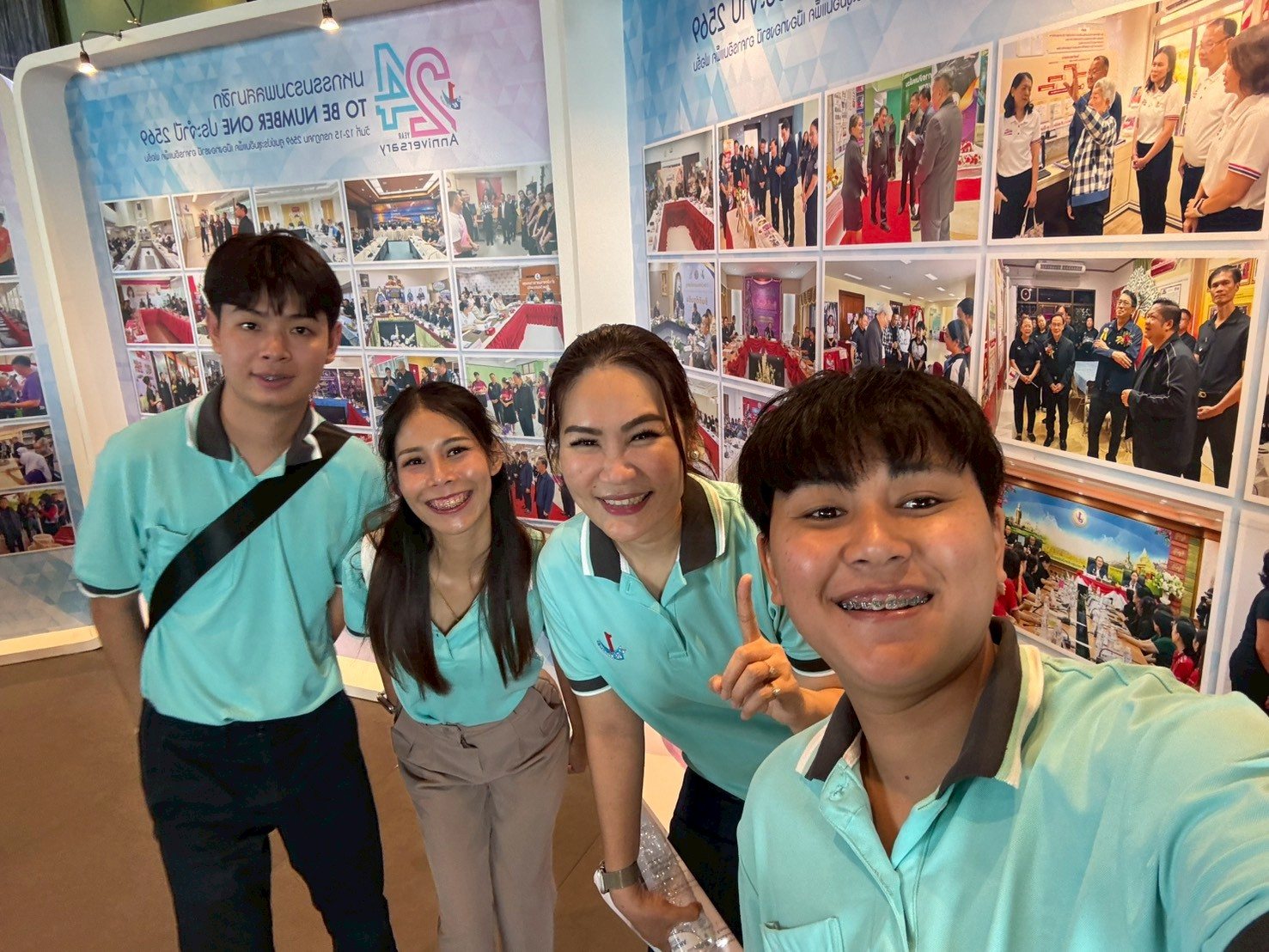 ภาพกิจกรรม 1
