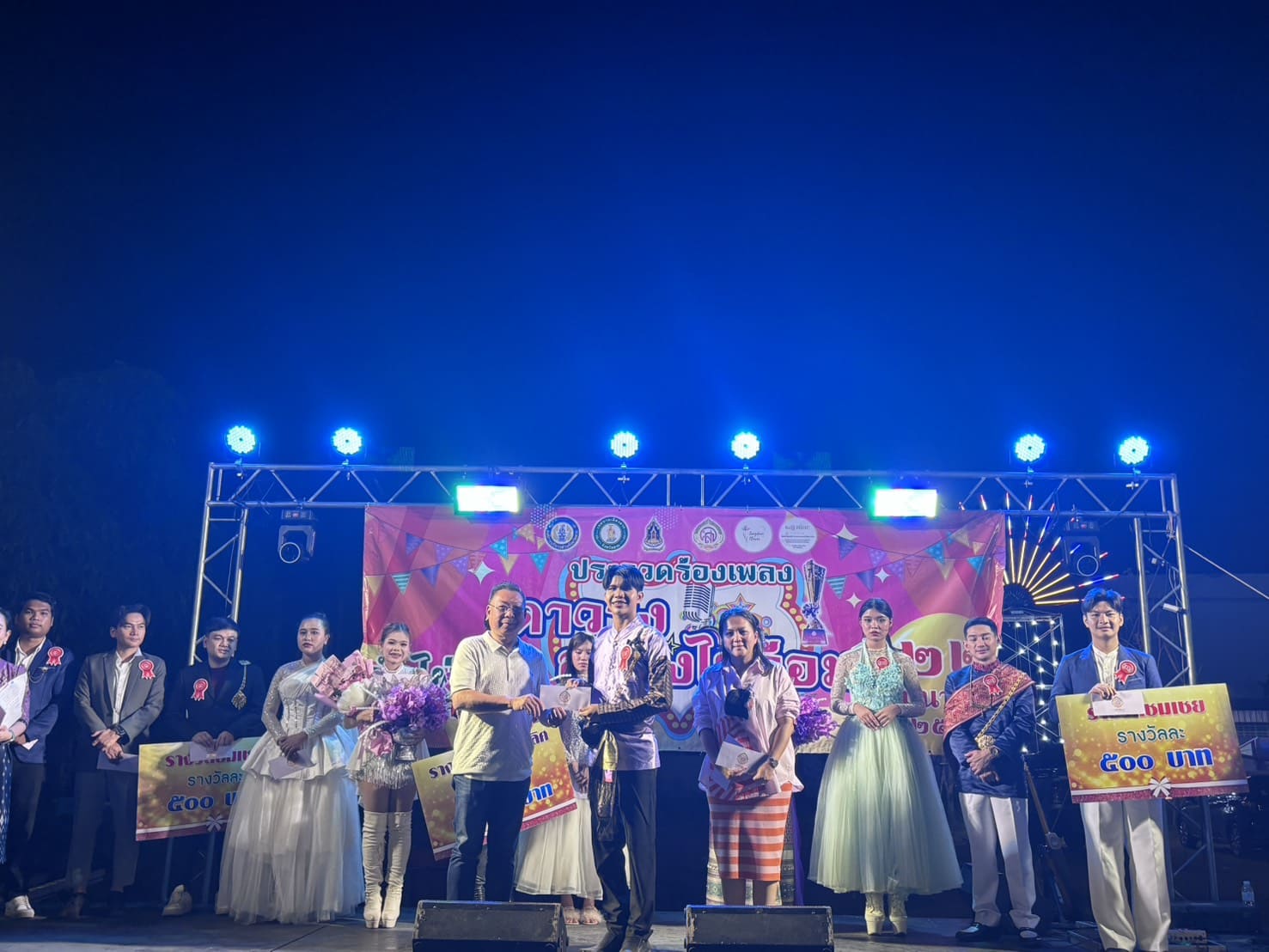 ภาพกิจกรรม 5