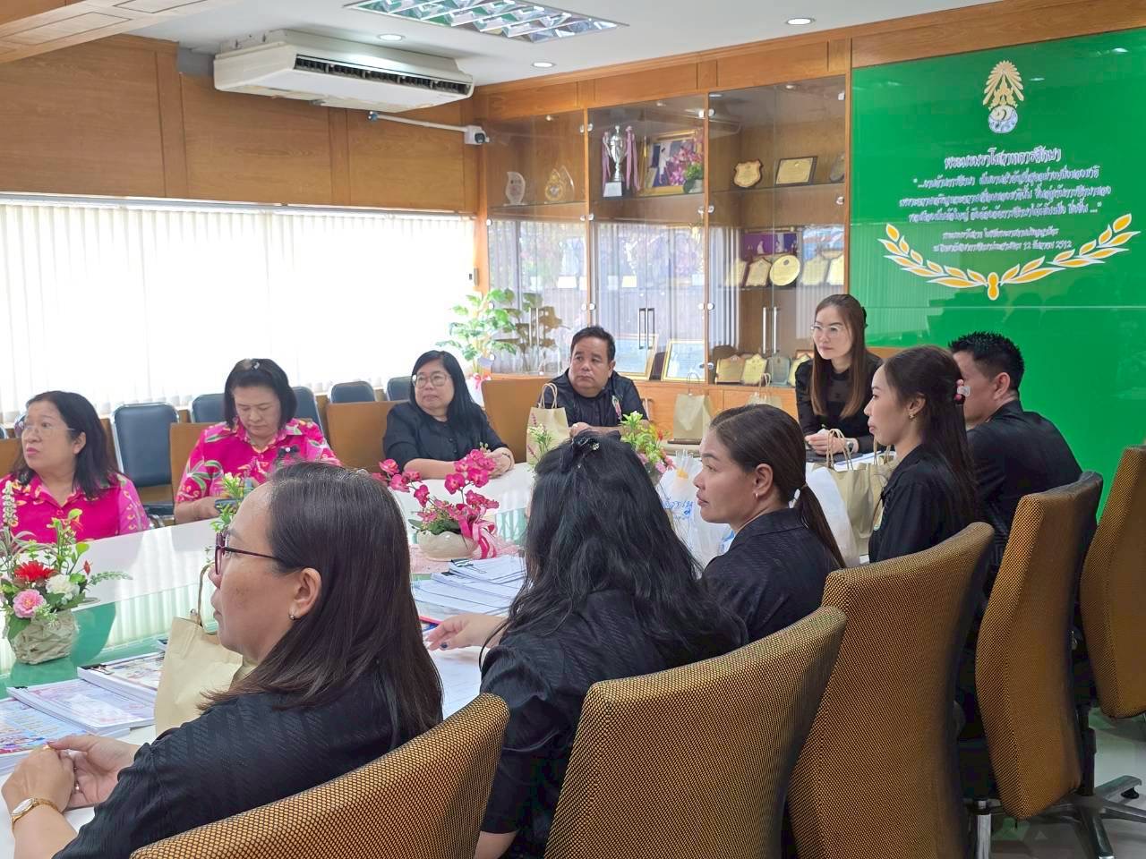 ภาพกิจกรรม 5