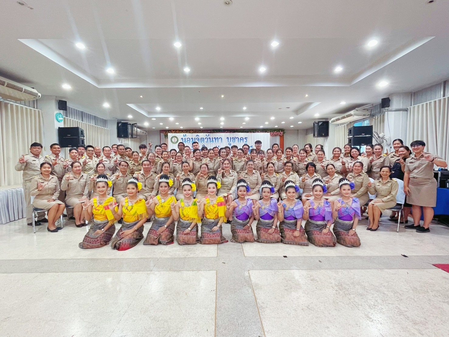 ภาพกิจกรรม 45