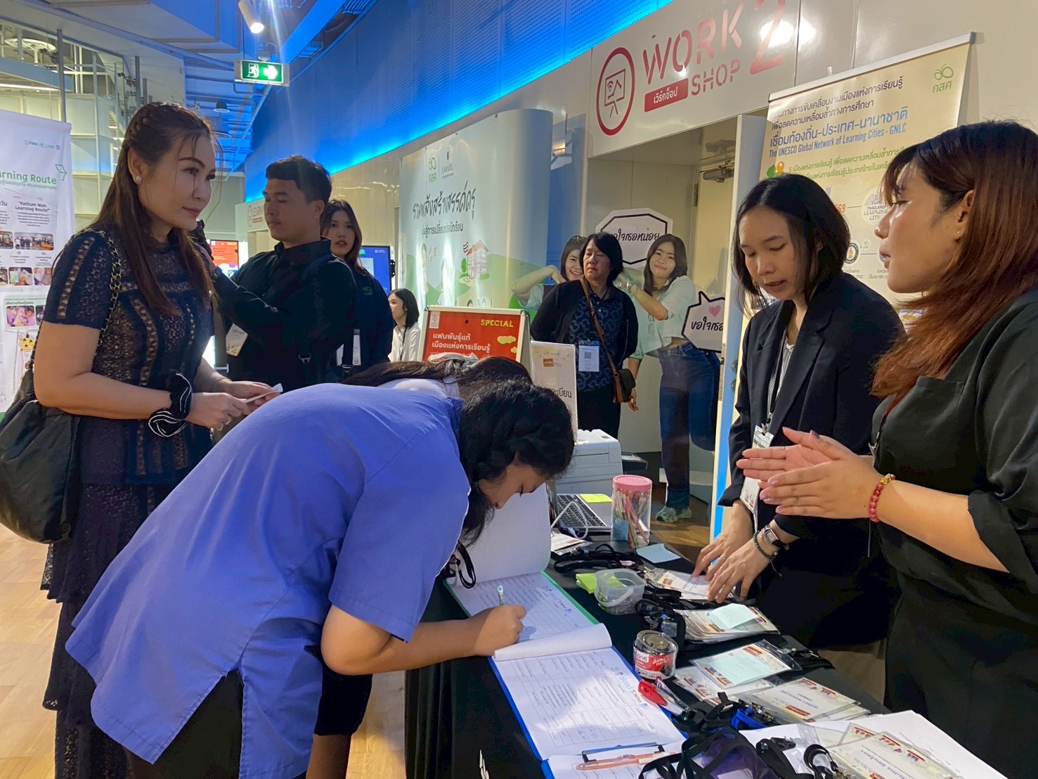 ภาพกิจกรรม 7