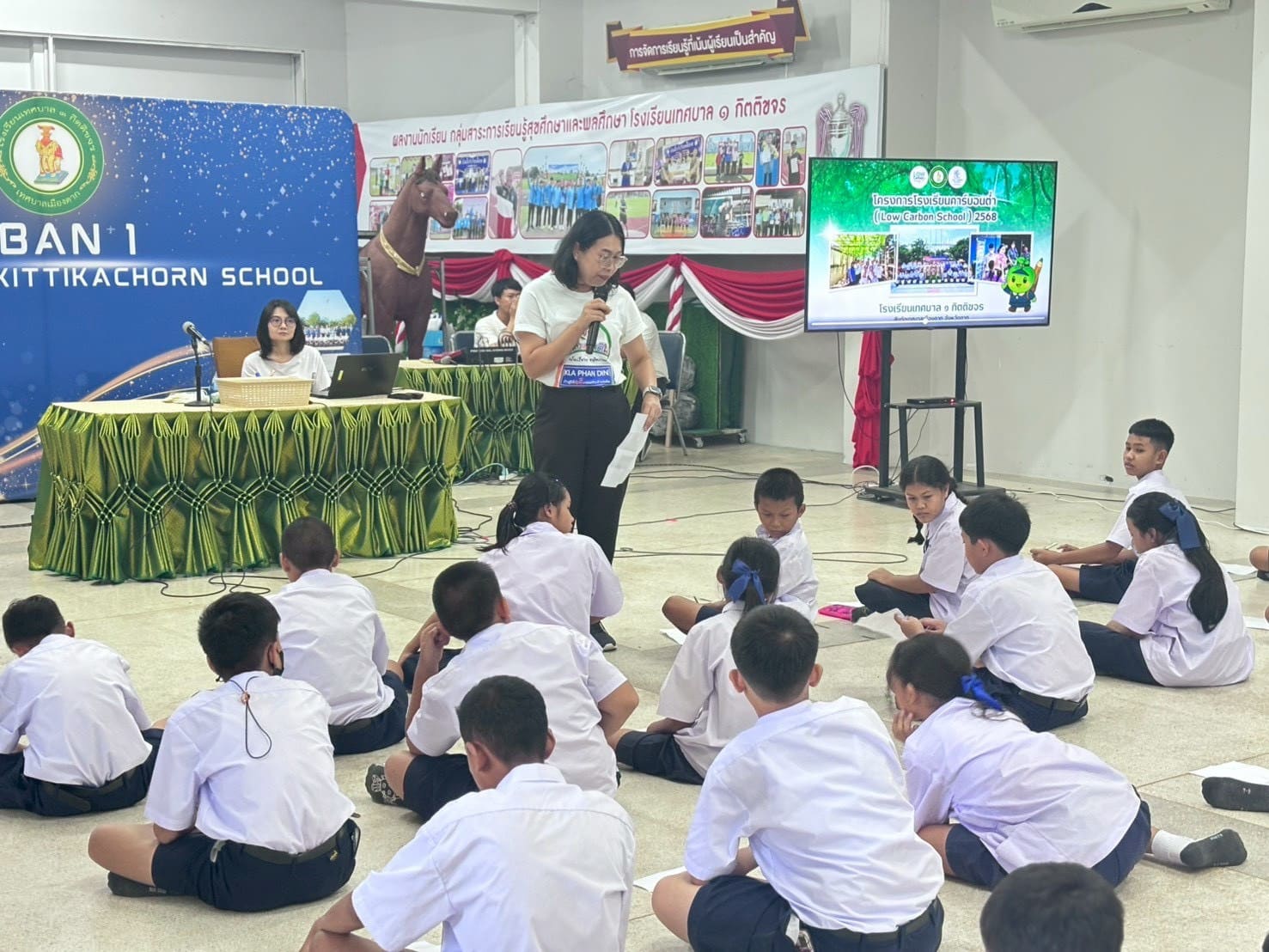 ภาพกิจกรรม 8