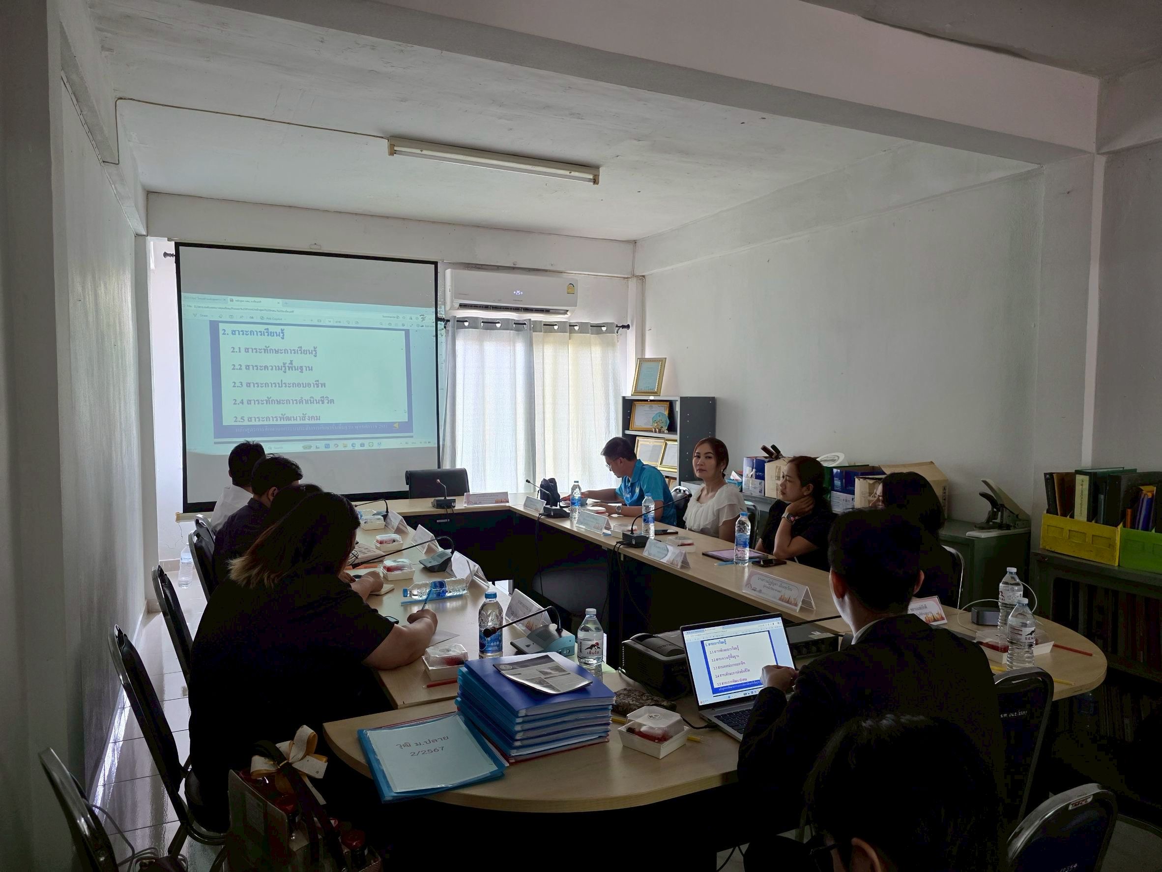 ภาพกิจกรรม 6