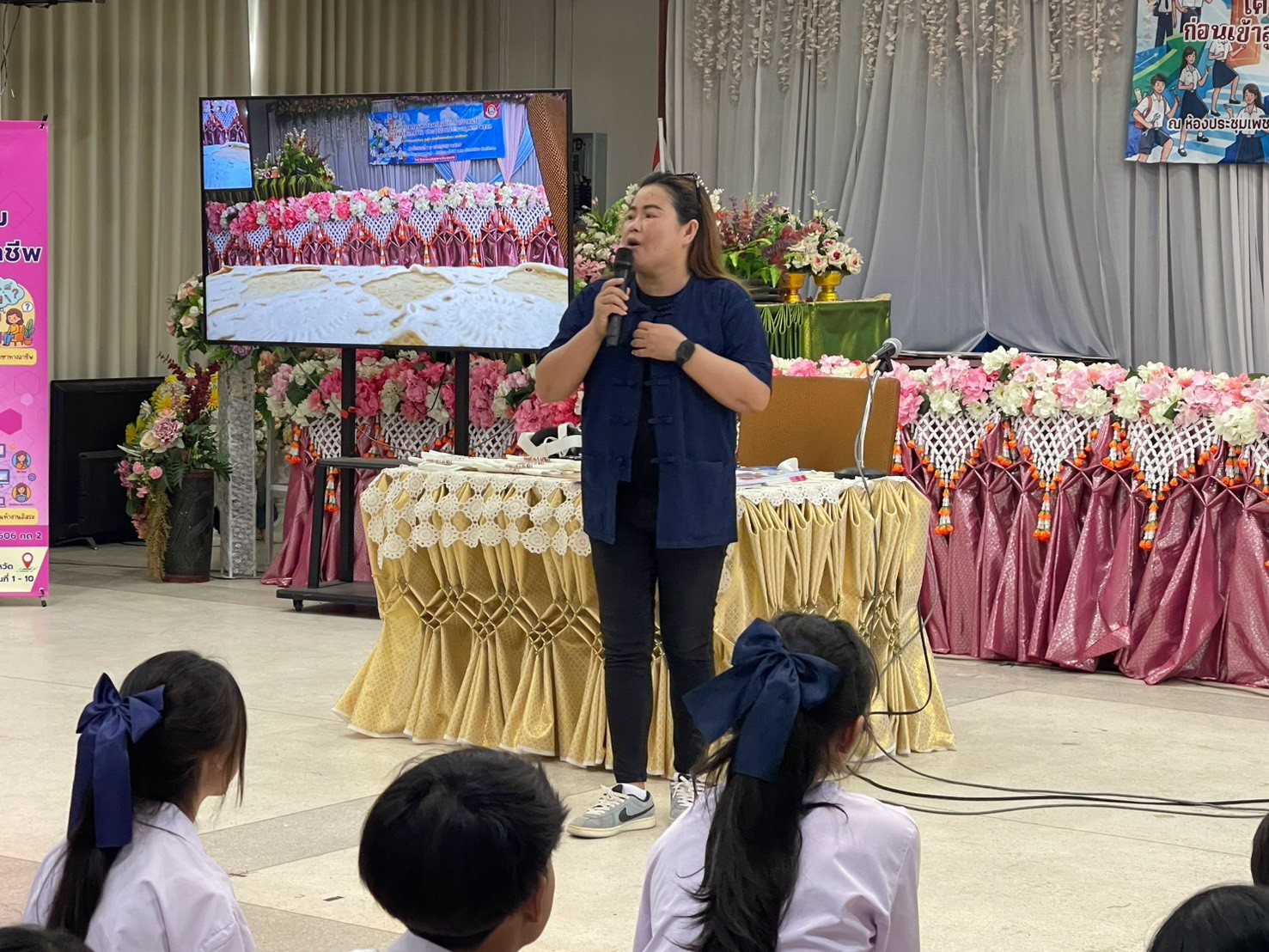 ภาพกิจกรรม 44