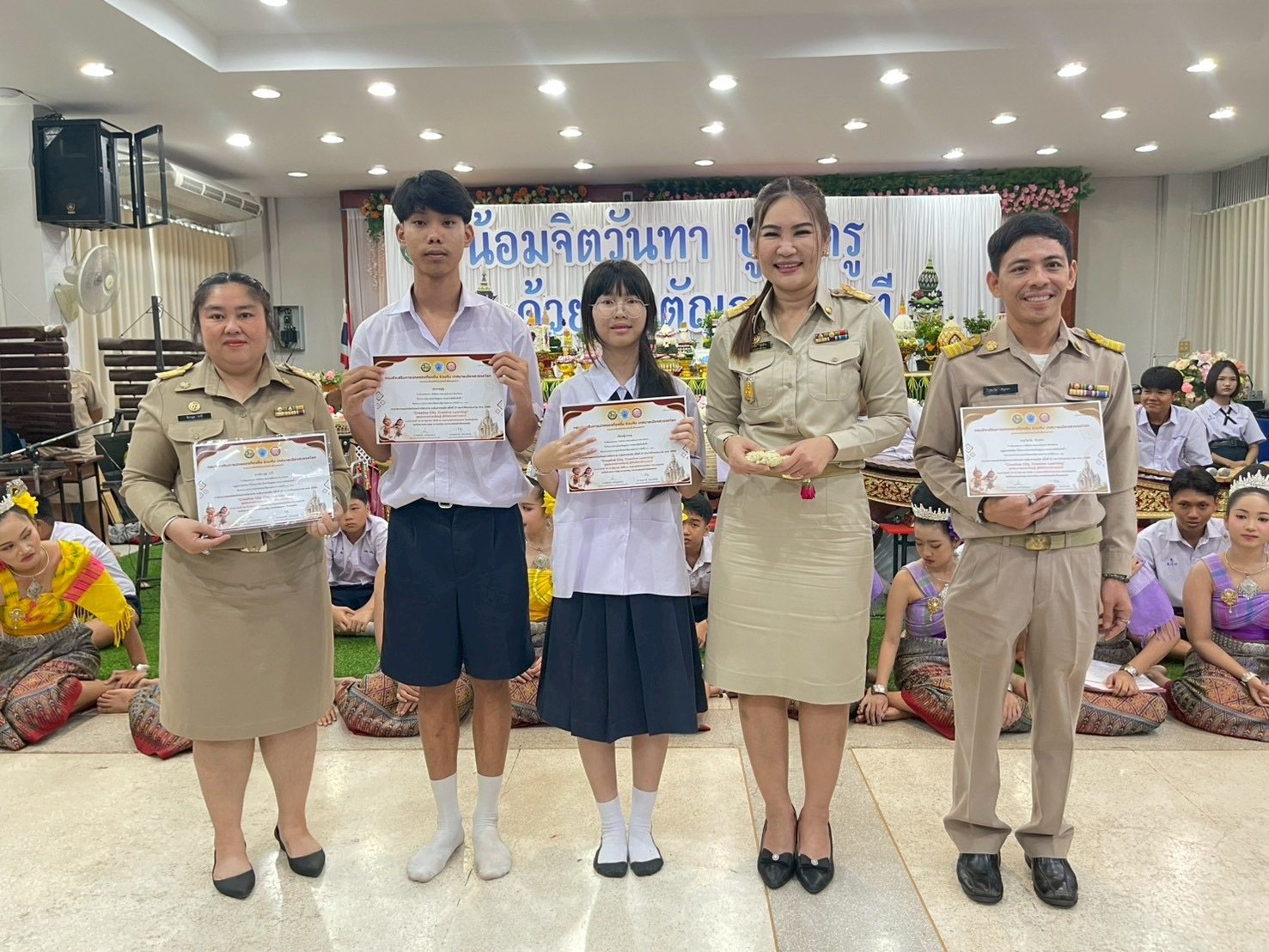 ภาพกิจกรรม 20