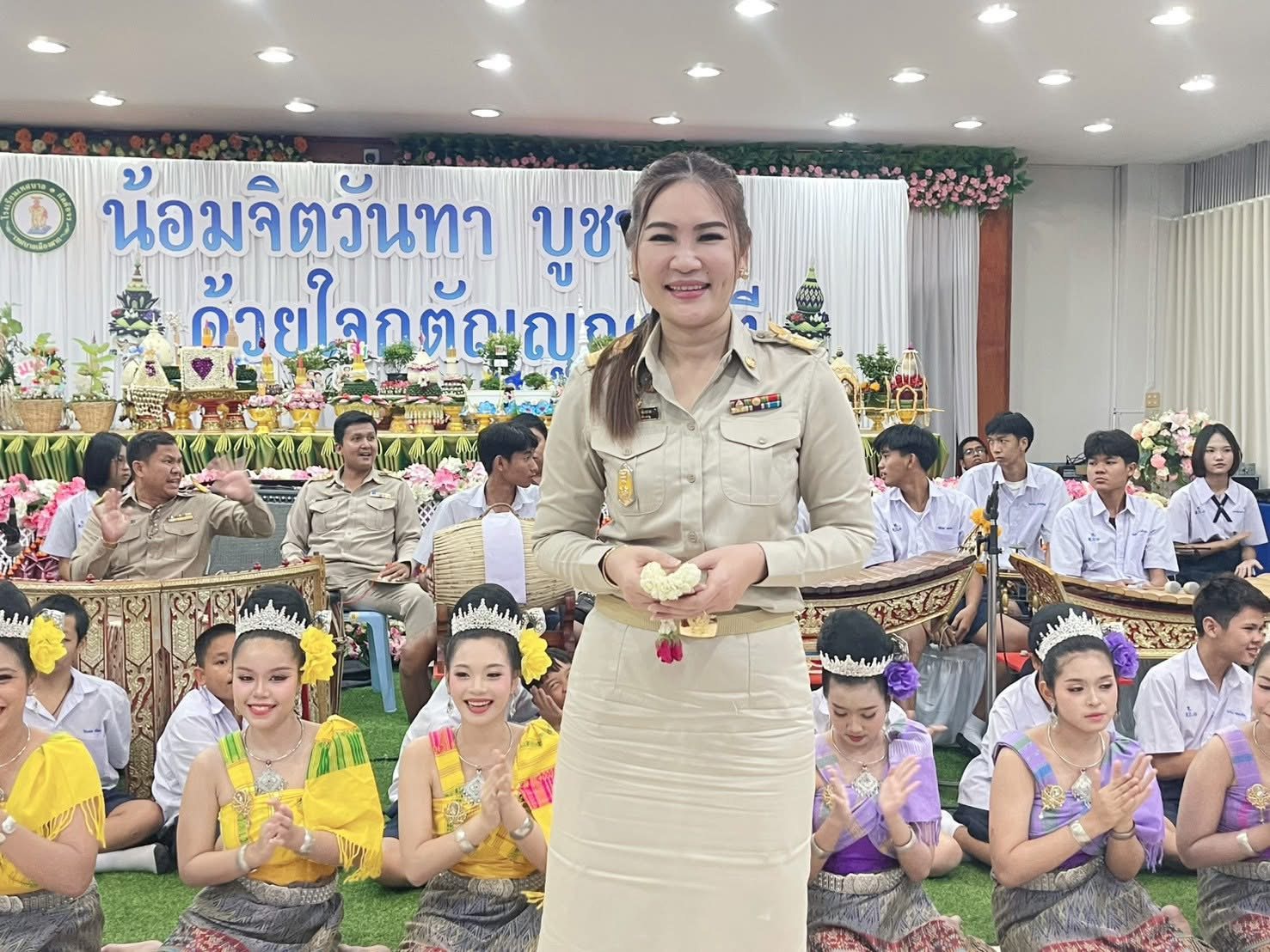โรงเรียนเทศบาล ๑ กิตติขจร จัดพิธีไหว้ครู ประจำปีการศึกษา ๒๕๖๙ พร้อมเชิดชูเกียรติครูและนักเรียนผู้สร้างชื่อเสียง