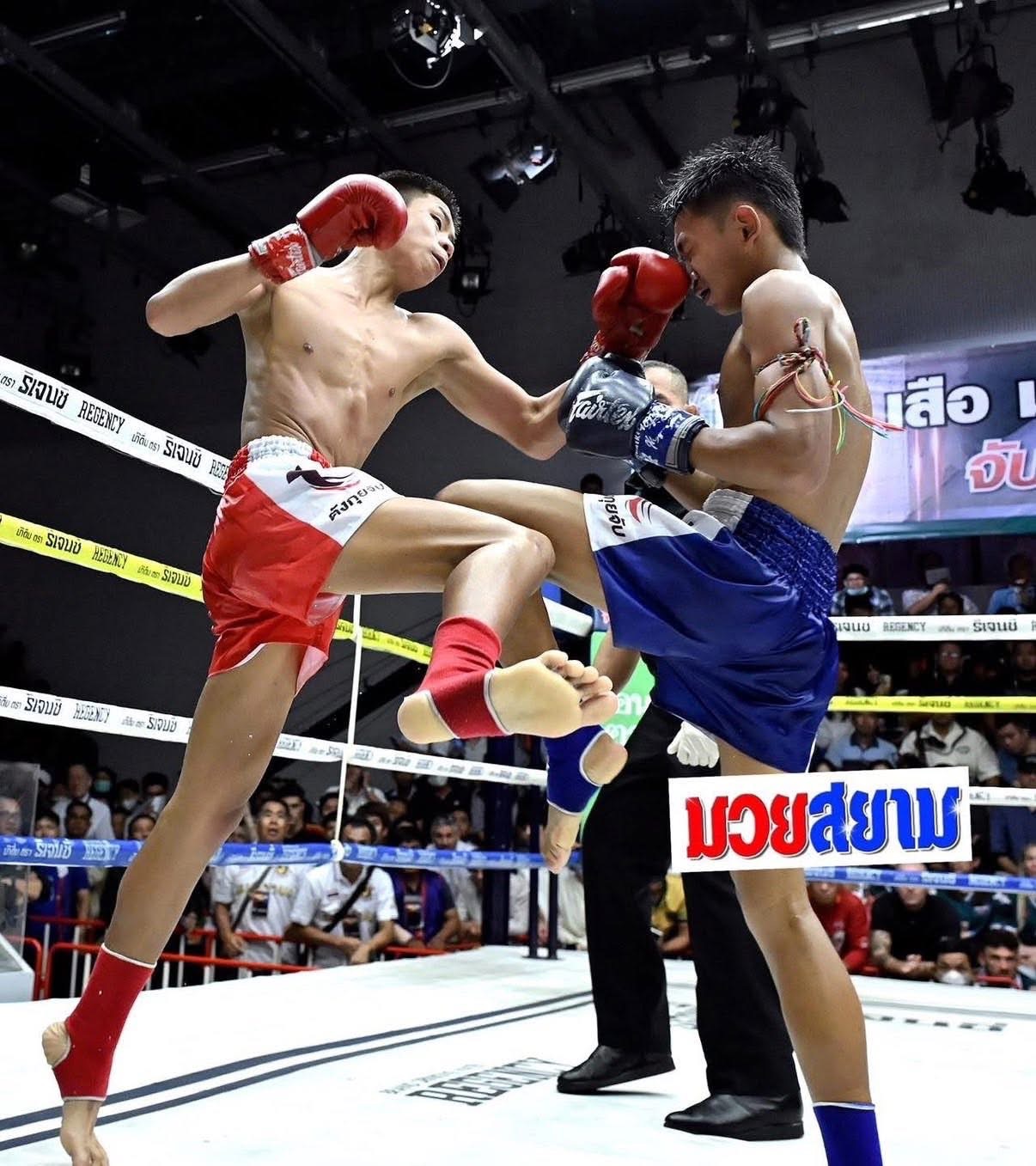 ภาพกิจกรรม 3