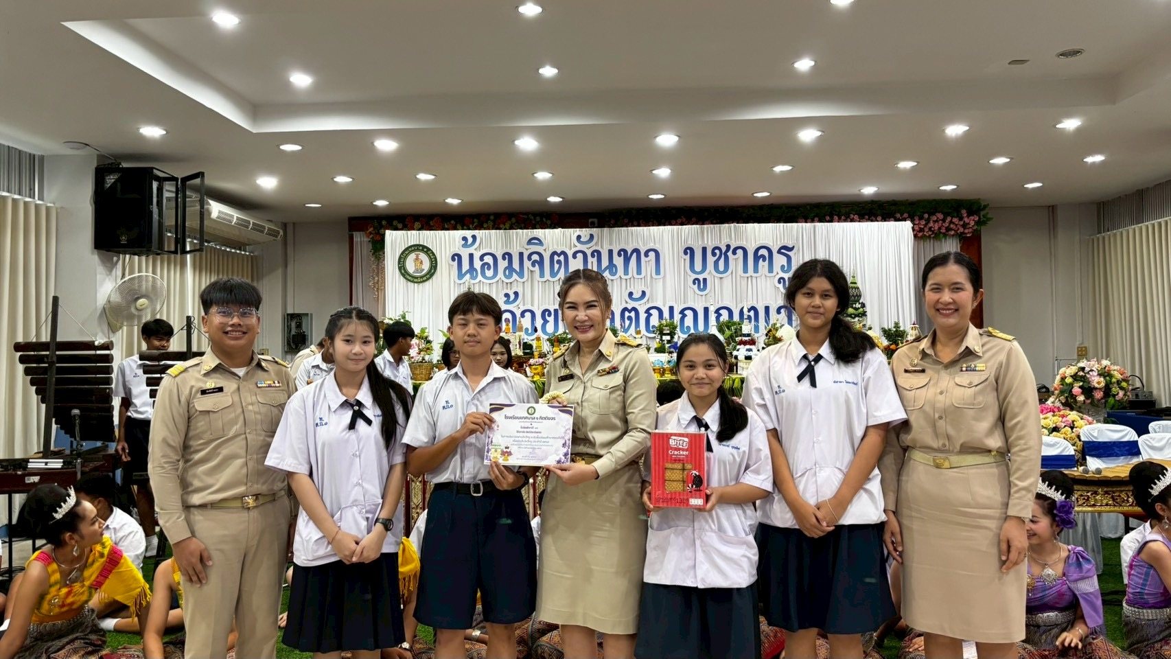 ภาพกิจกรรม 50