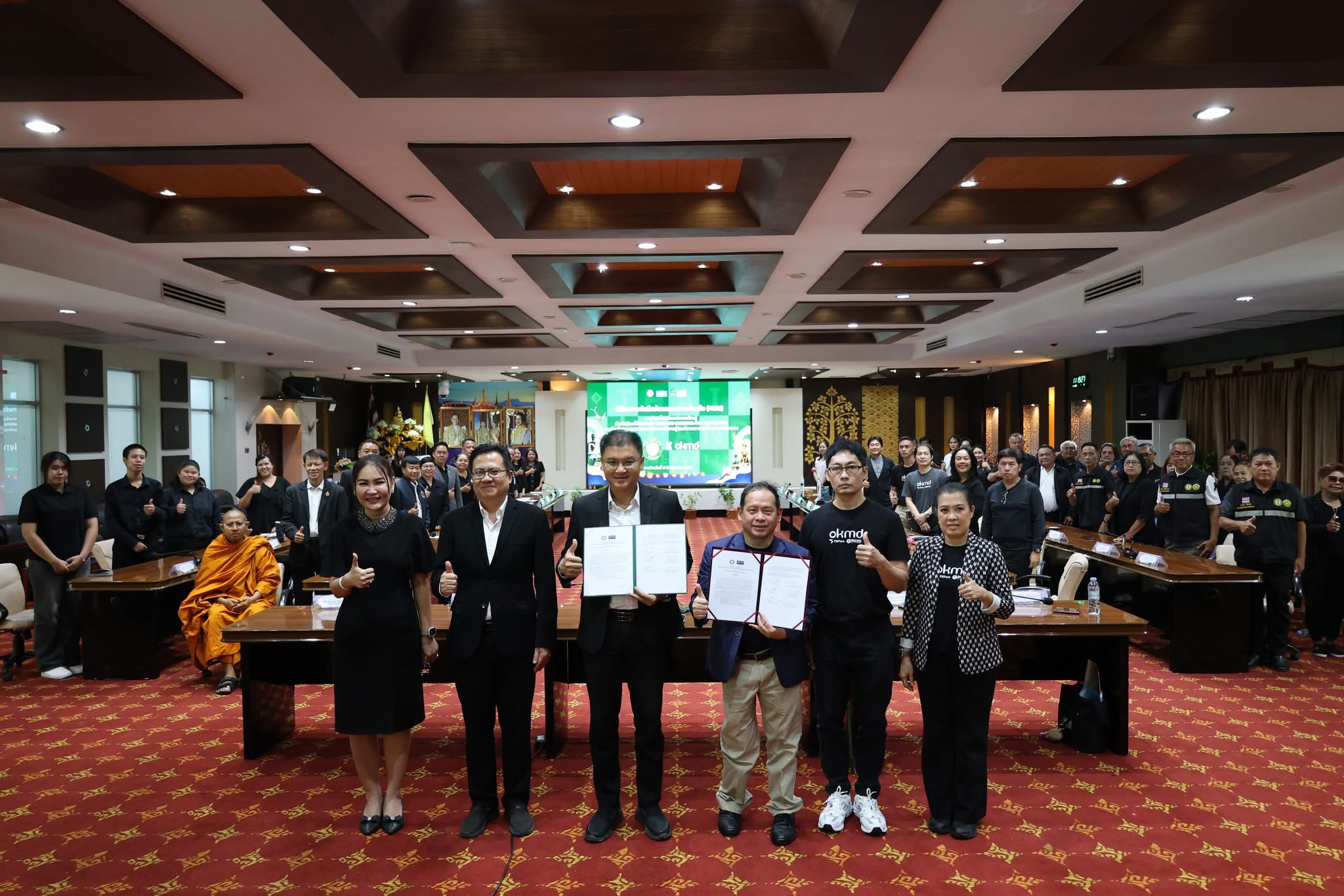 โรงเรียนเทศบาล ๑ กิตติขจร ร่วมลงนามความร่วมมือพัฒนาเมืองแห่งการเรียนรู้ THAILAND LEARNING CITY AWARD 2025