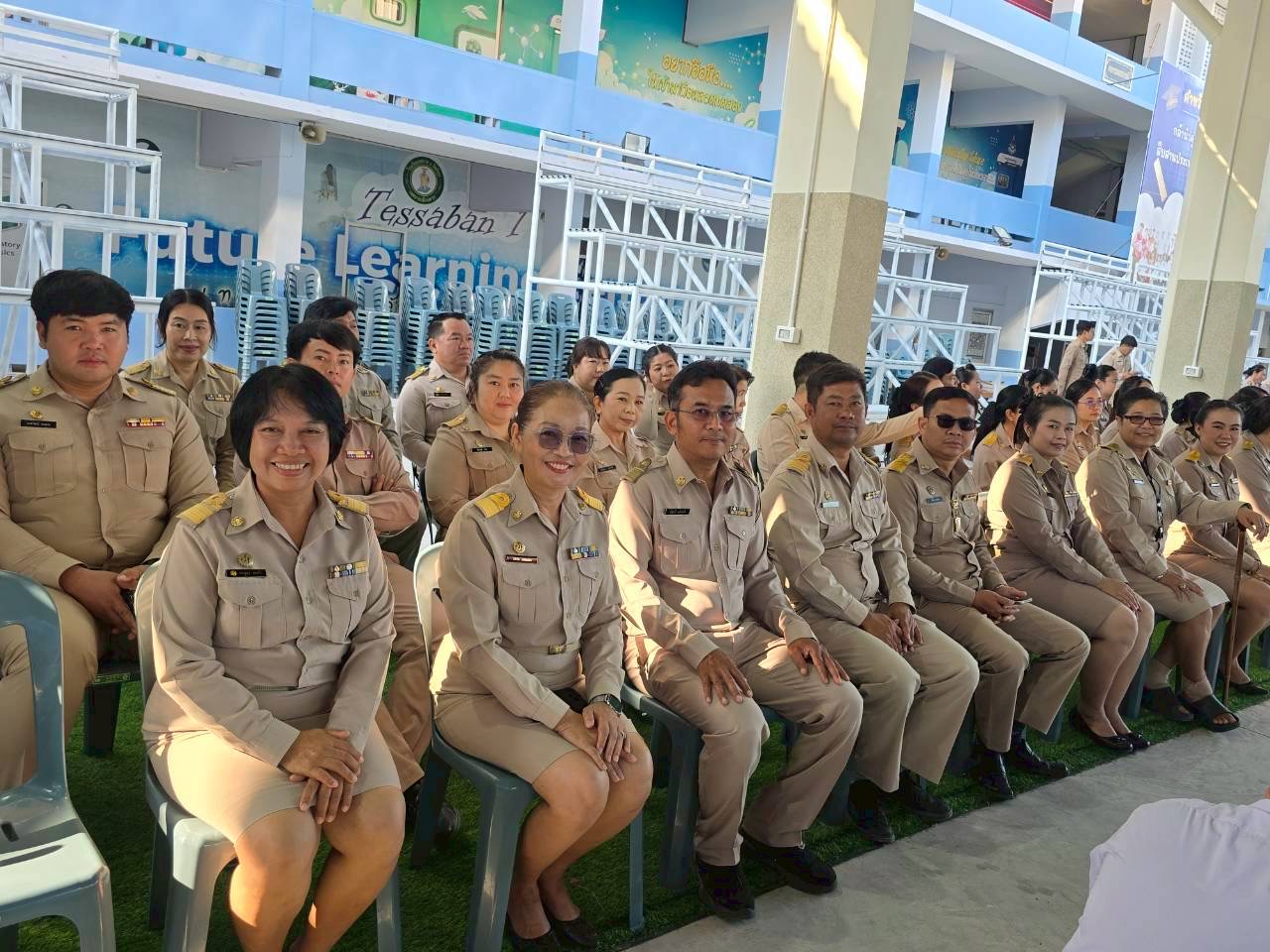 ภาพกิจกรรม 8