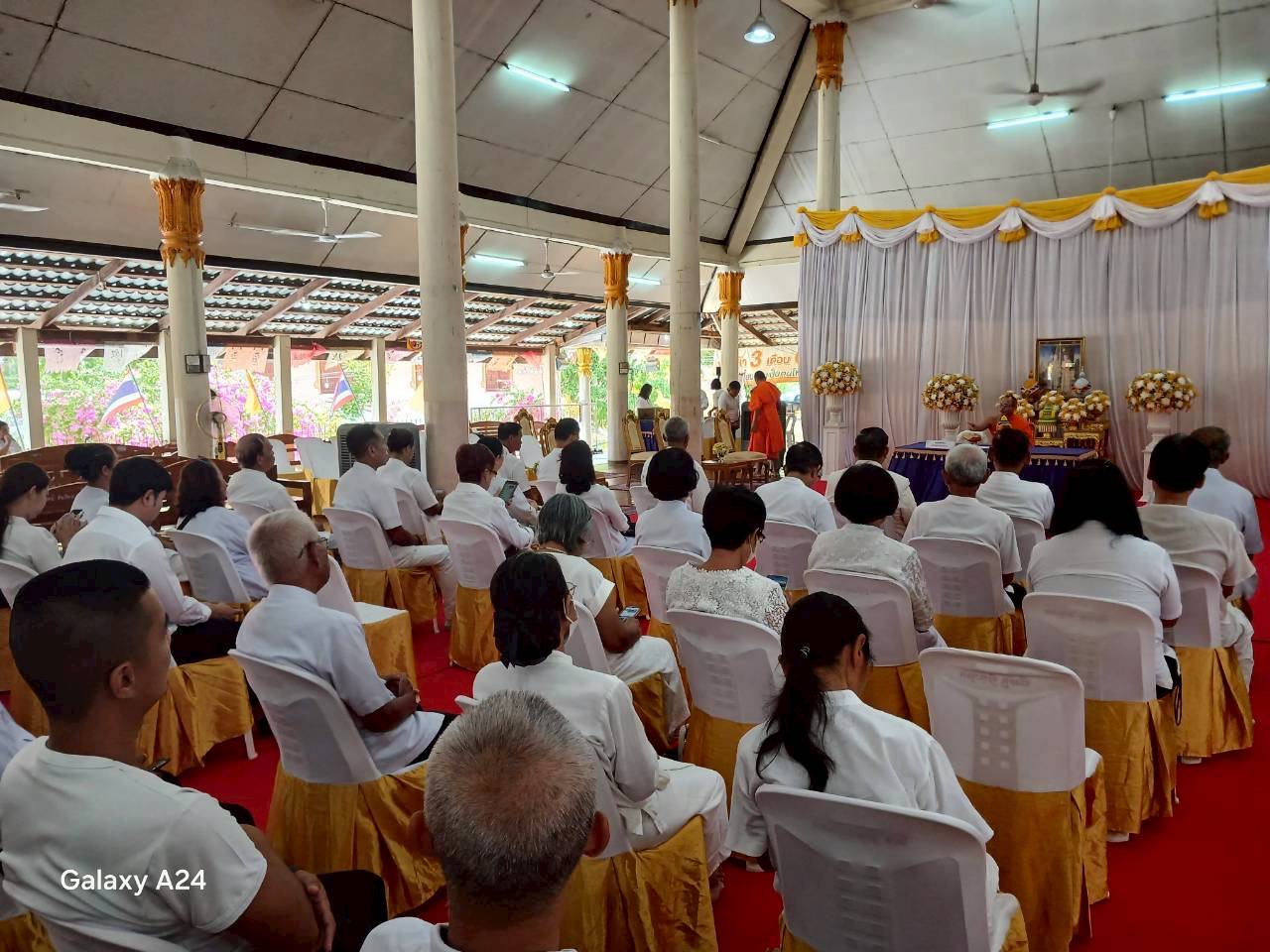 ภาพกิจกรรม 3
