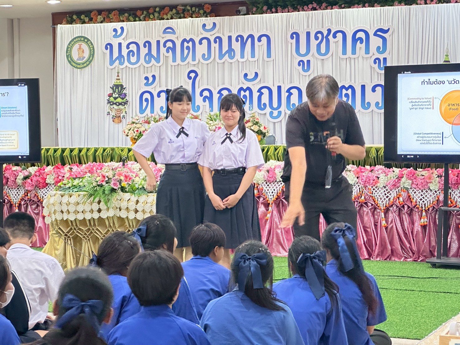 มหาวิทยาลัยราชภัฏกำแพงเพชร ได้เข้าจัดกิจกรรมแนะแนวการศึกษาต่อในระดับอุดมศึกษา ให้แก่นักเรียนชั้นมัธยมศึกษาปีที่ 6