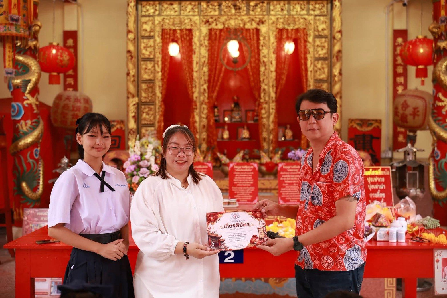 ภาพกิจกรรม 40