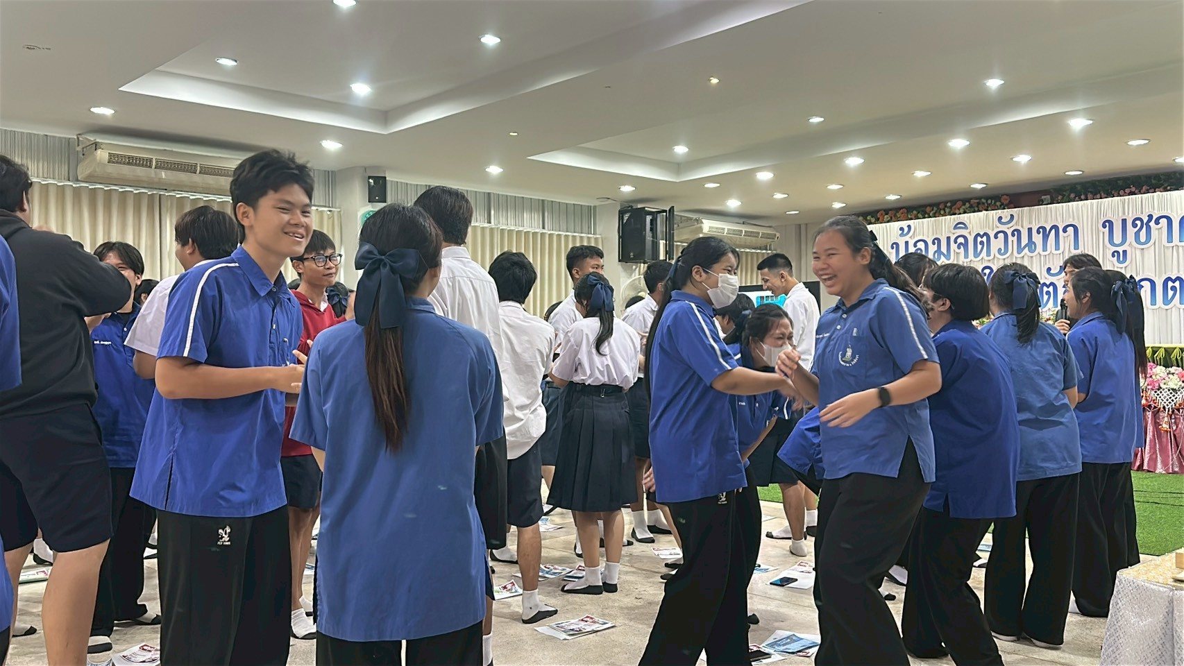 ภาพกิจกรรม 38