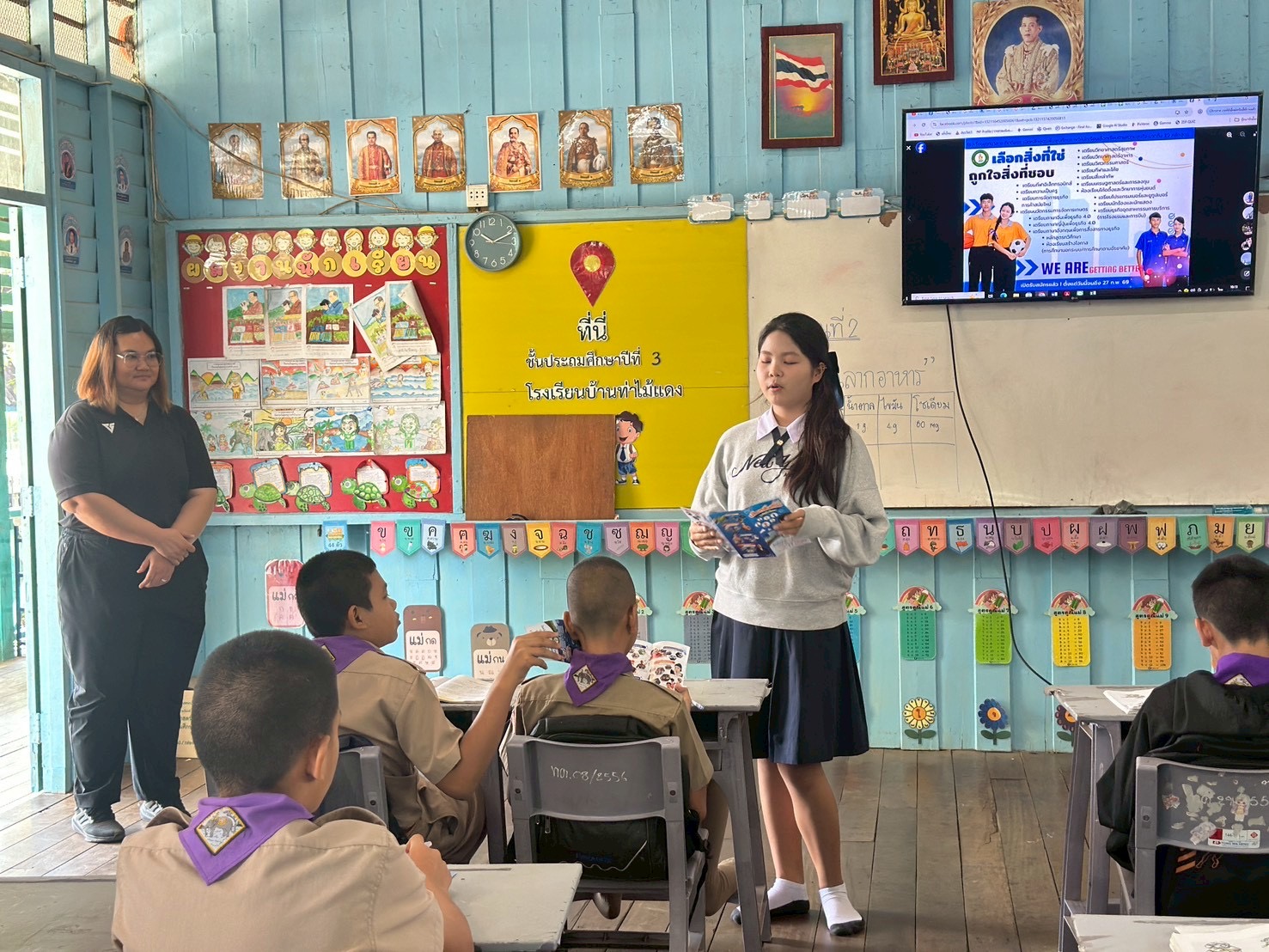 ภาพกิจกรรม 14