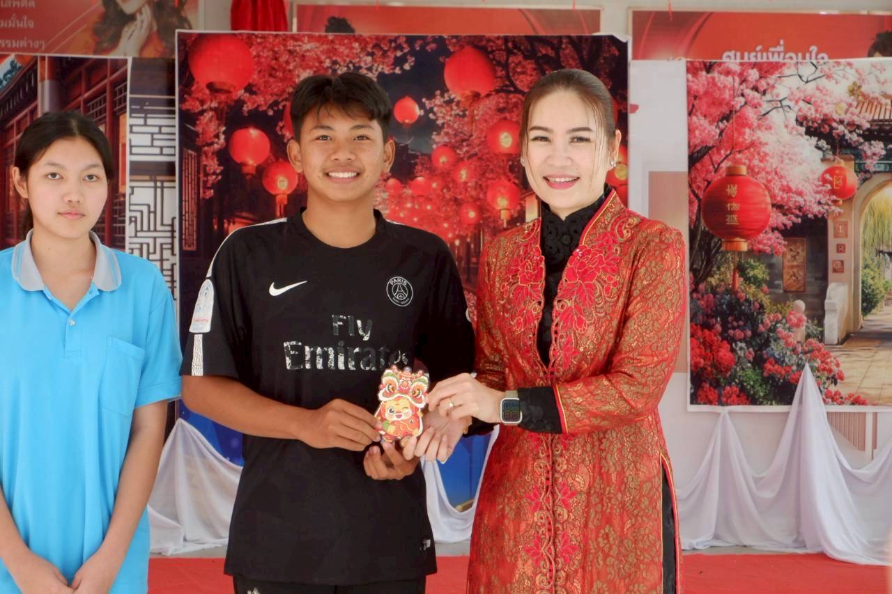 ภาพกิจกรรม 12