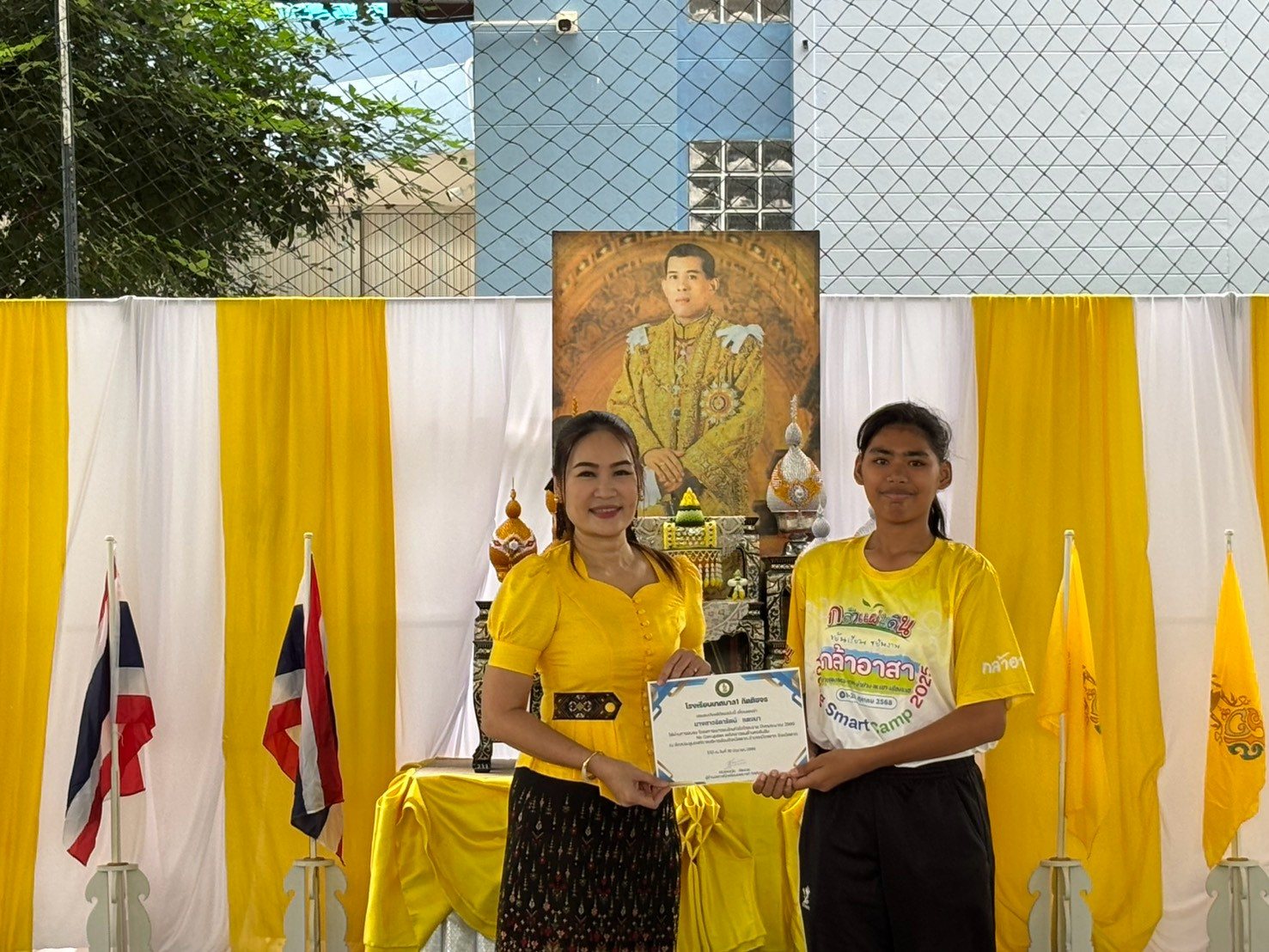 ภาพกิจกรรม 38