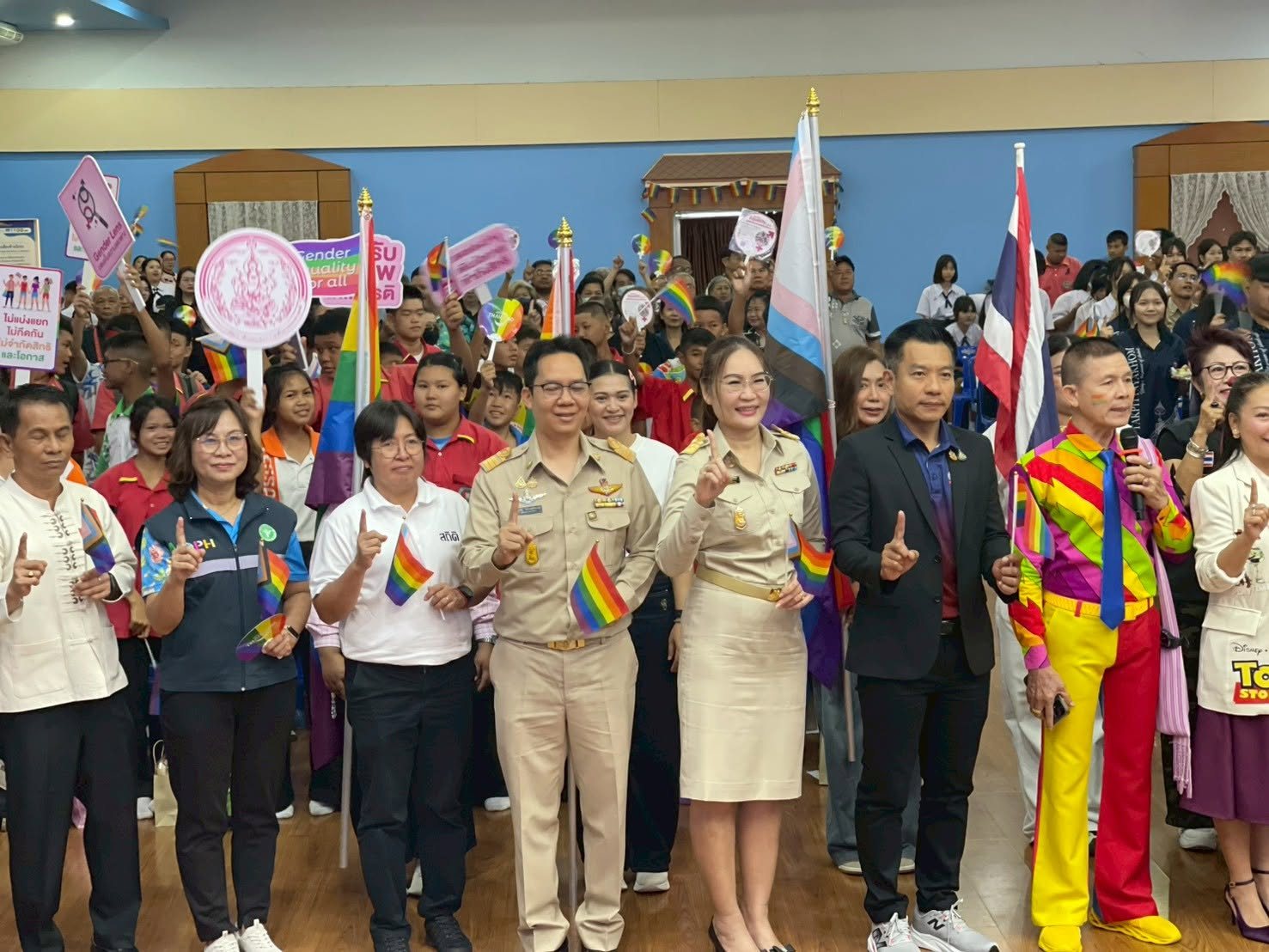 ภาพกิจกรรม 6