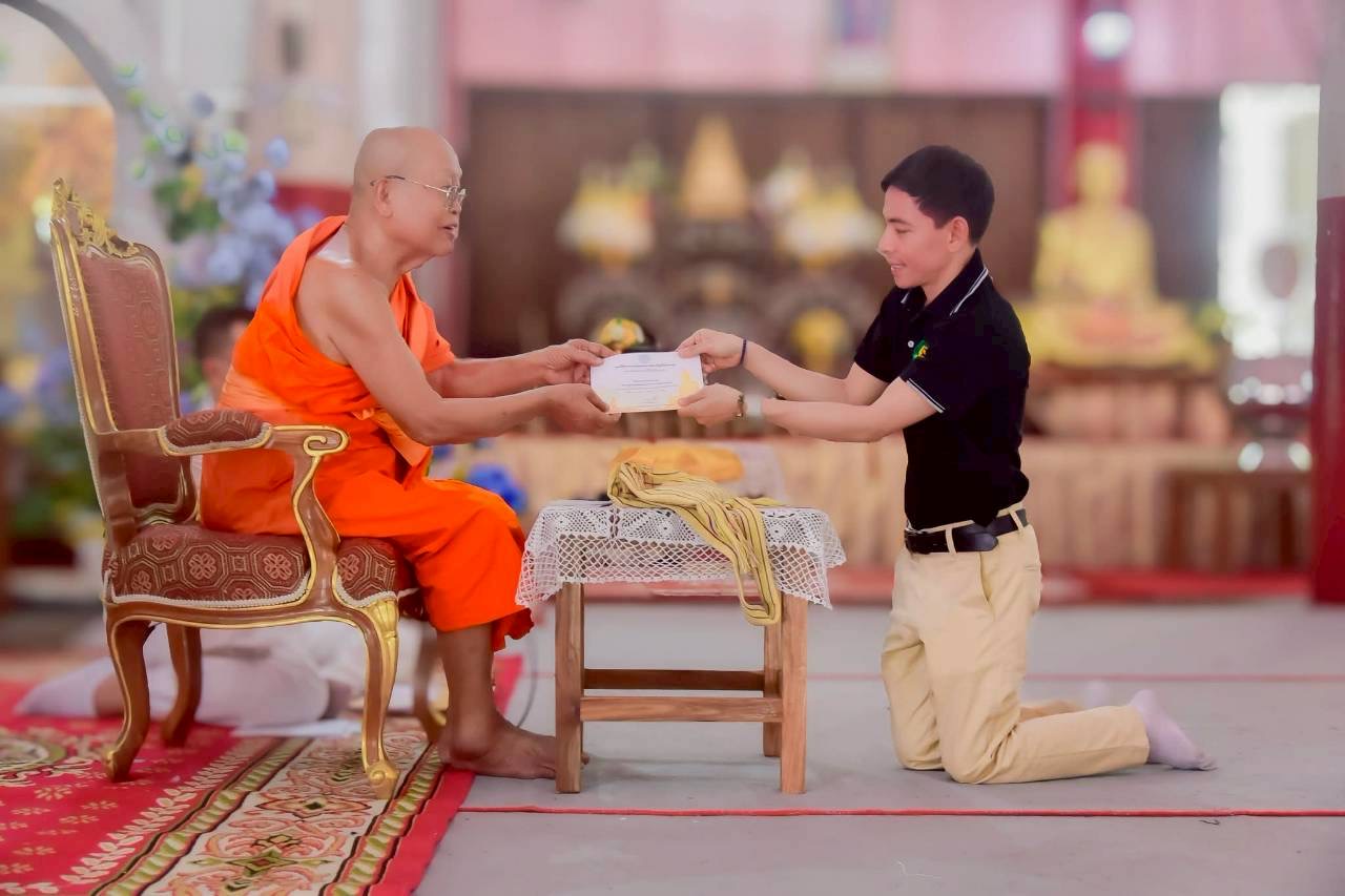 ภาพกิจกรรม 10