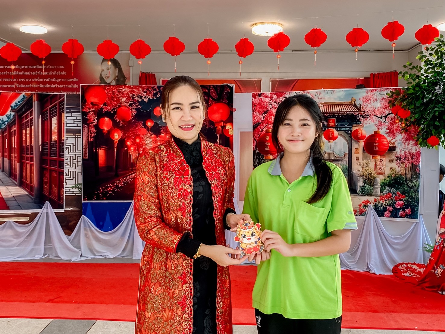 ภาพกิจกรรม 1