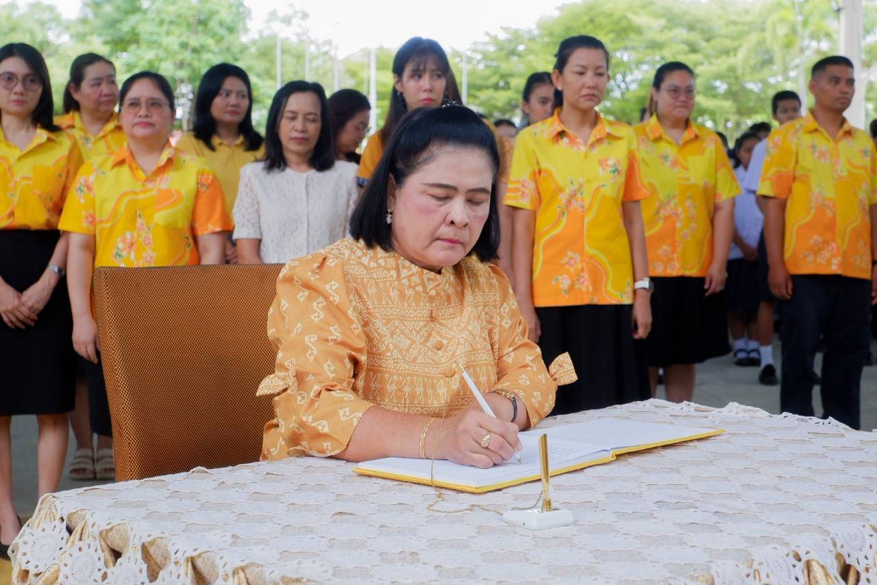 ภาพกิจกรรม 15