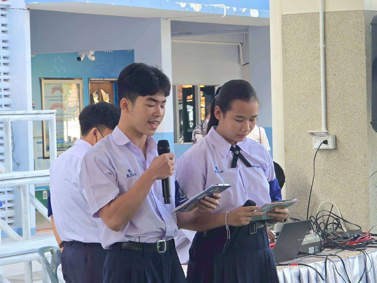 ภาพกิจกรรม 4