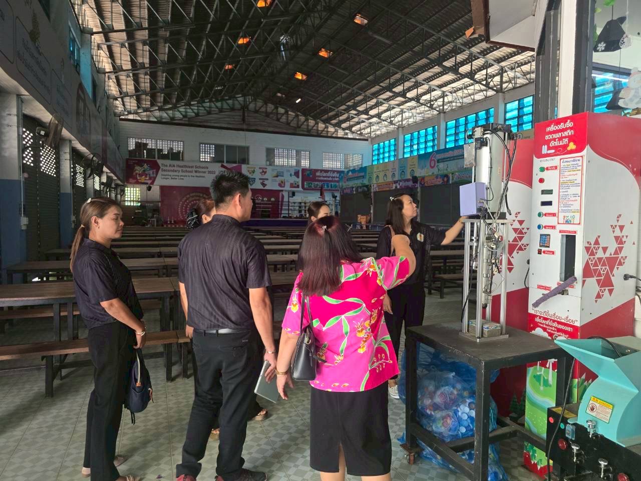 ภาพกิจกรรม 4