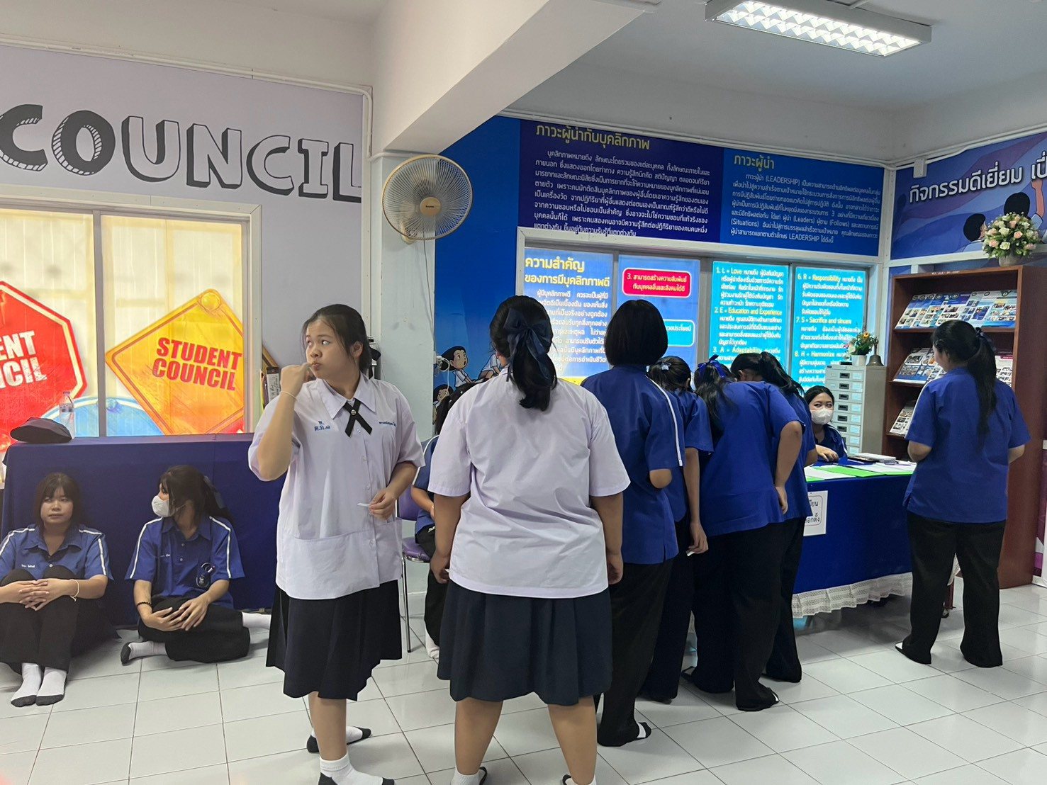 ภาพกิจกรรม 16