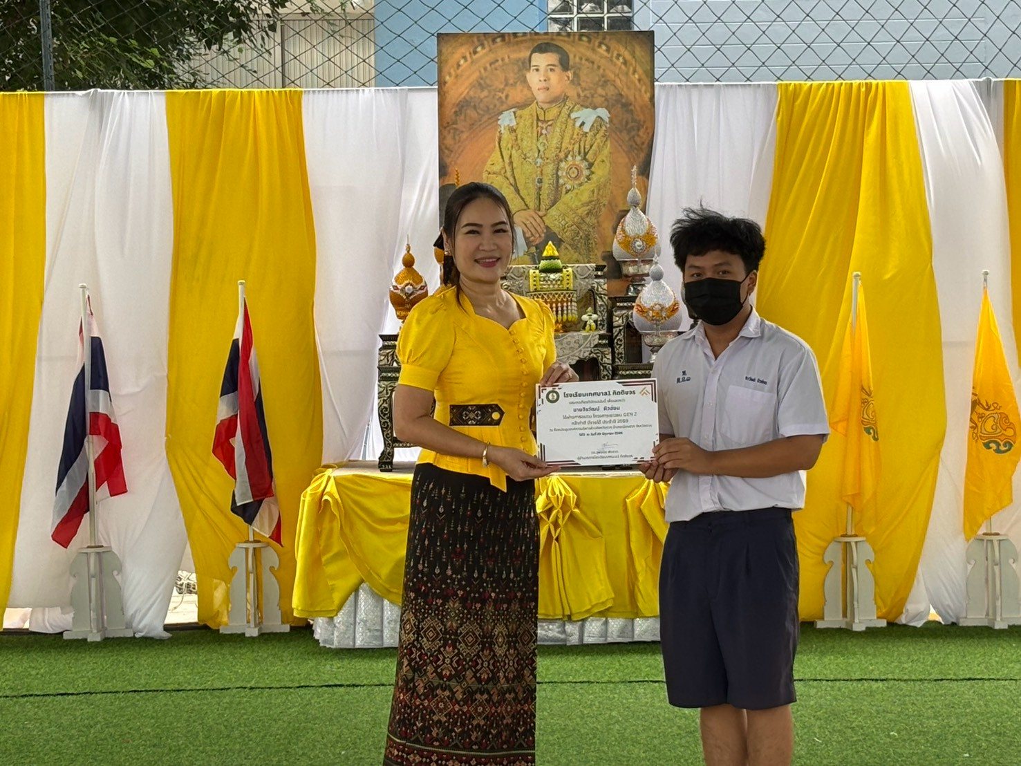 ภาพกิจกรรม 33