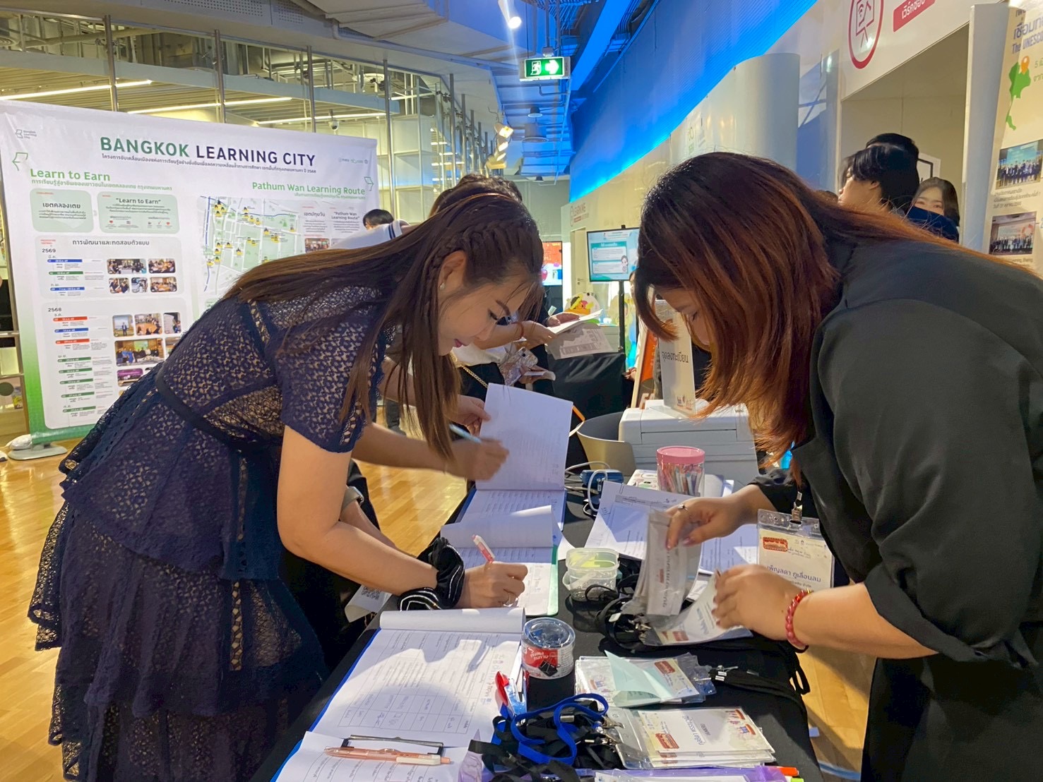 ภาพกิจกรรม 8