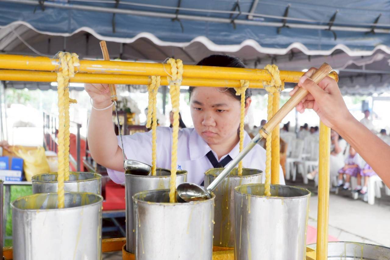 ภาพกิจกรรม 32