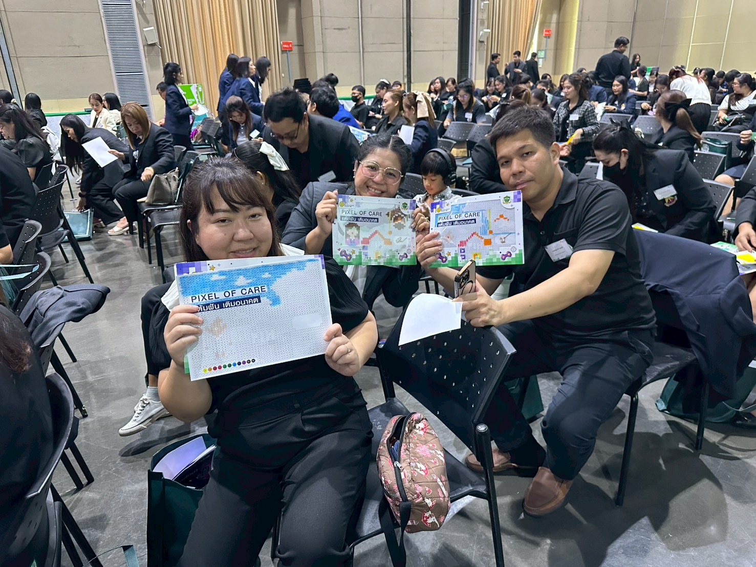 ภาพกิจกรรม 9