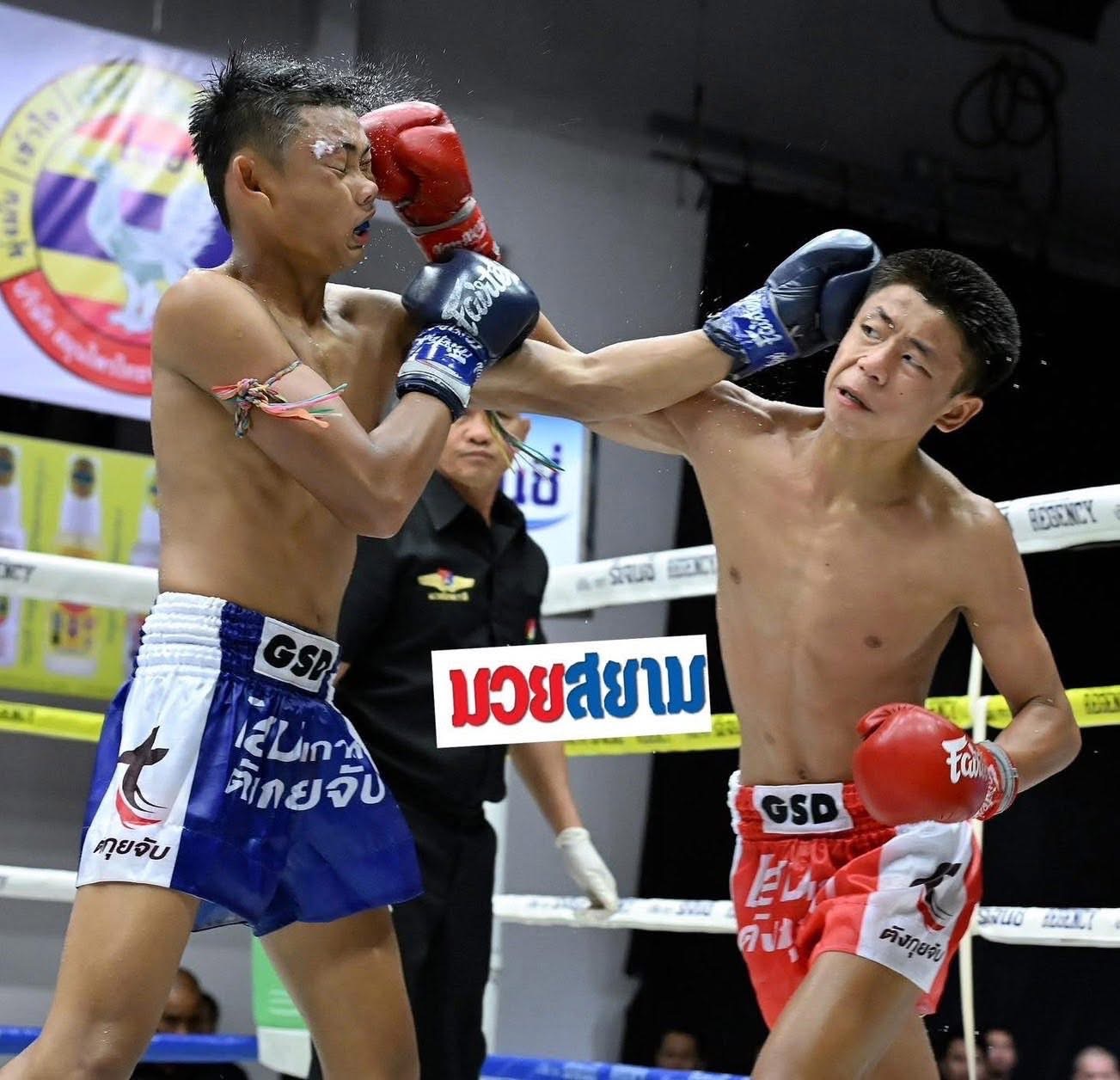 ขอแสดงความยินดีกับ นายพงศ์ภัค คงไทย นักเรียนโรงเรียนเทศบาล ๑ กิตติขจร คว้าชัยบนเวทีมวยไทย 7 สี