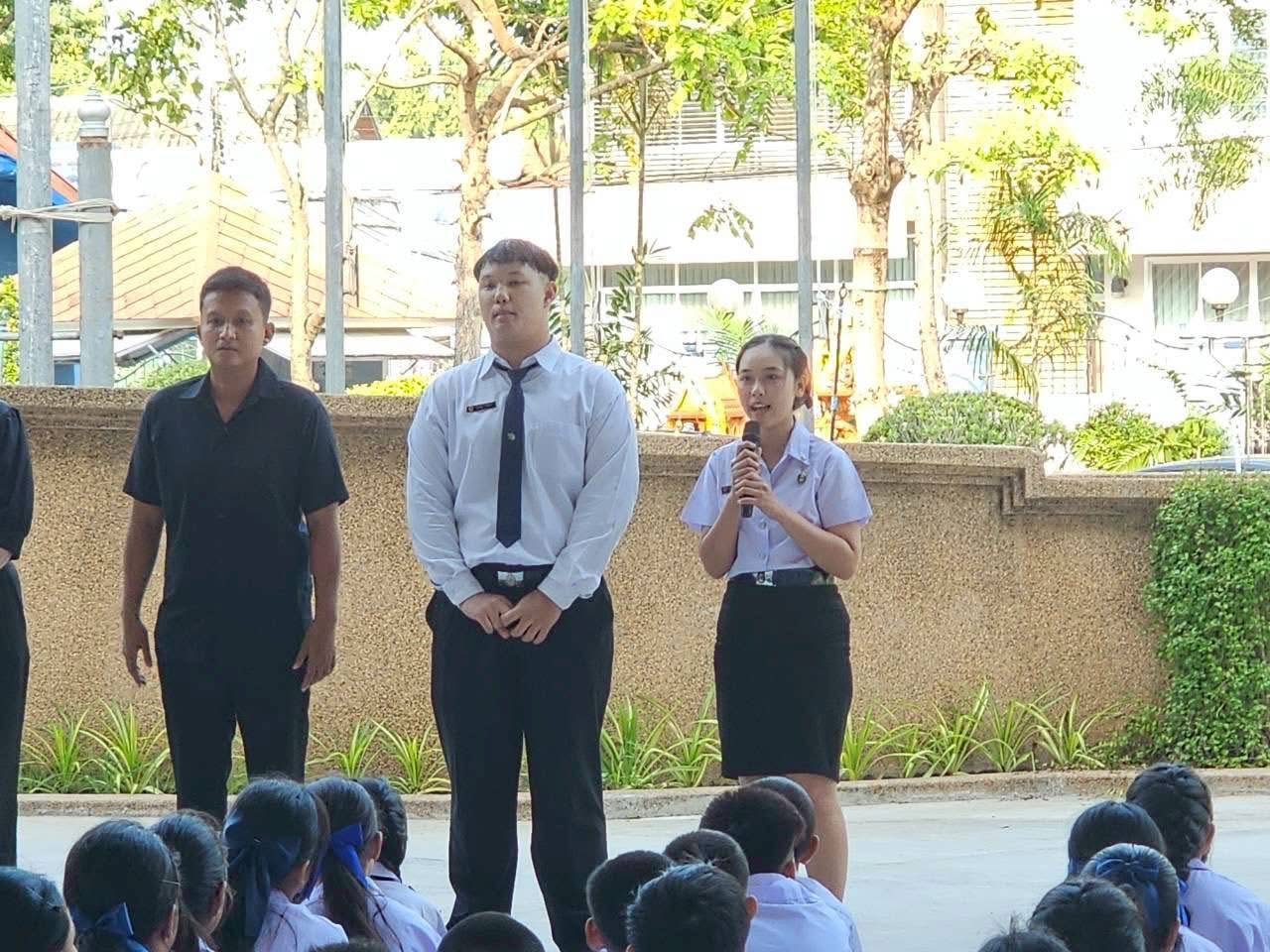 ภาพกิจกรรม 14