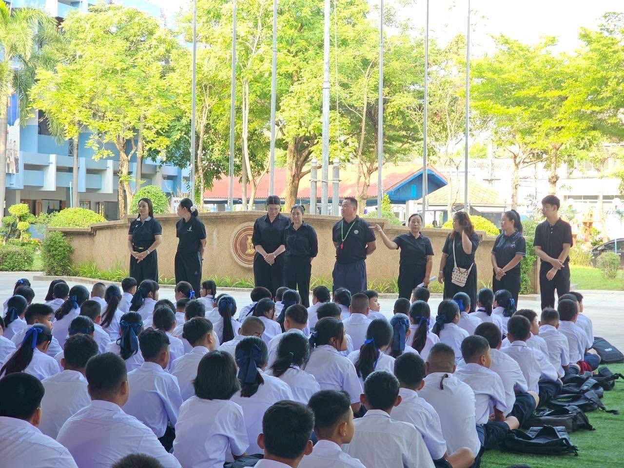 ภาพกิจกรรม 6