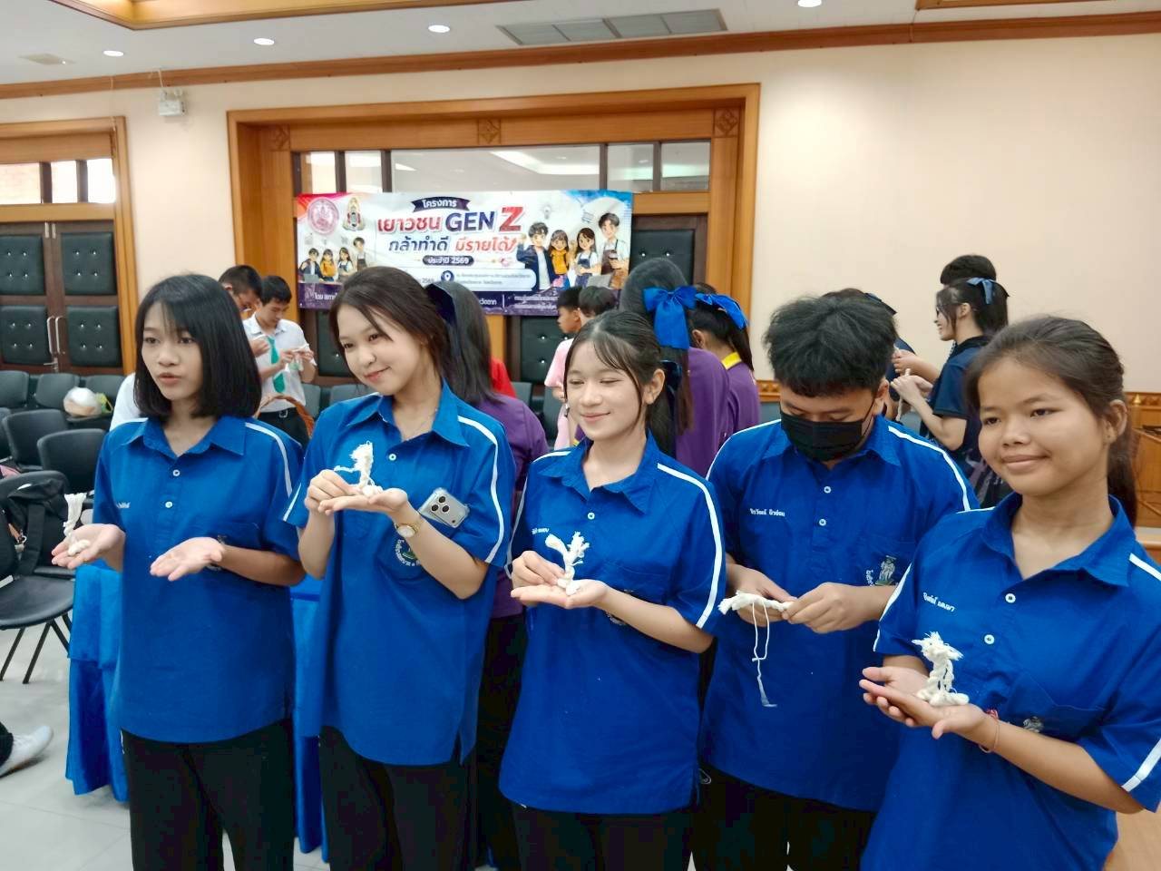 ภาพกิจกรรม 30