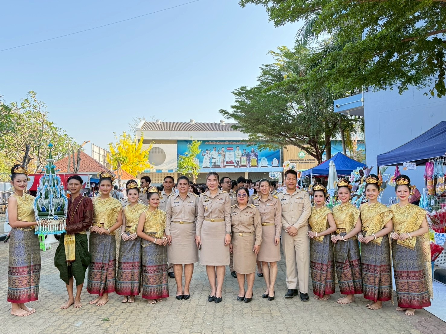 ภาพกิจกรรม 15