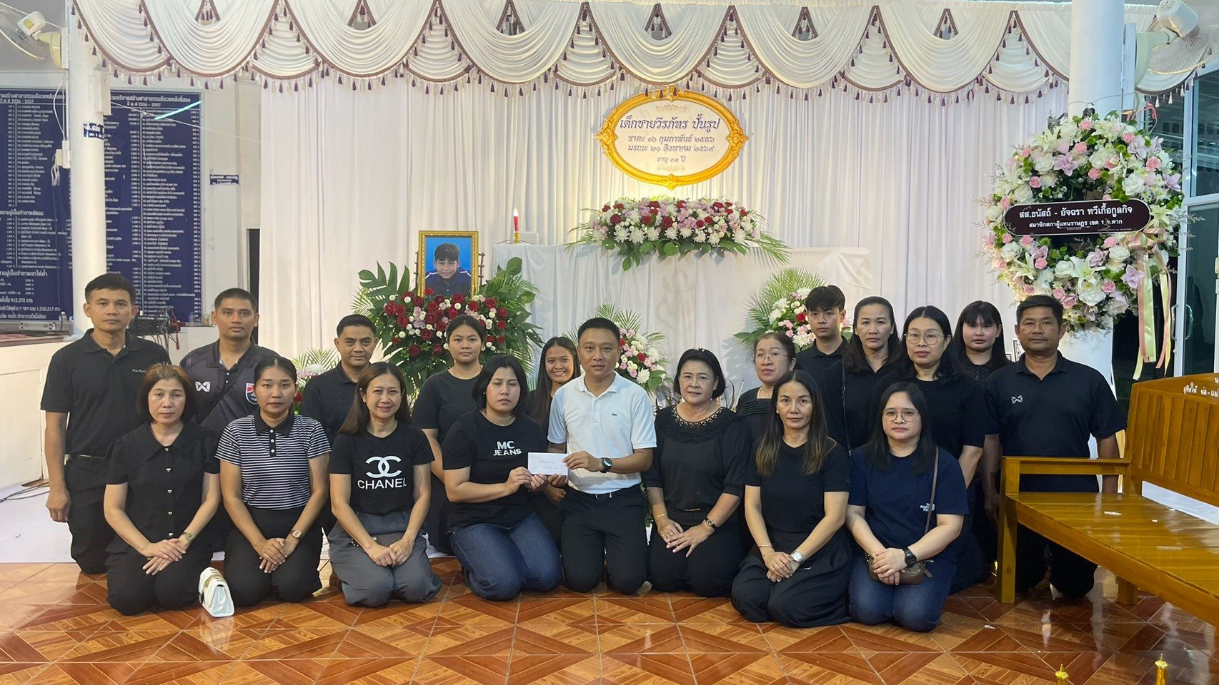 ภาพกิจกรรม 44