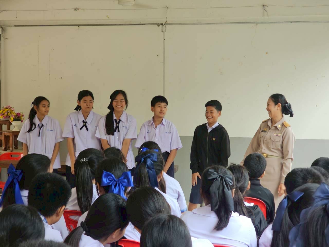 ภาพกิจกรรม 4