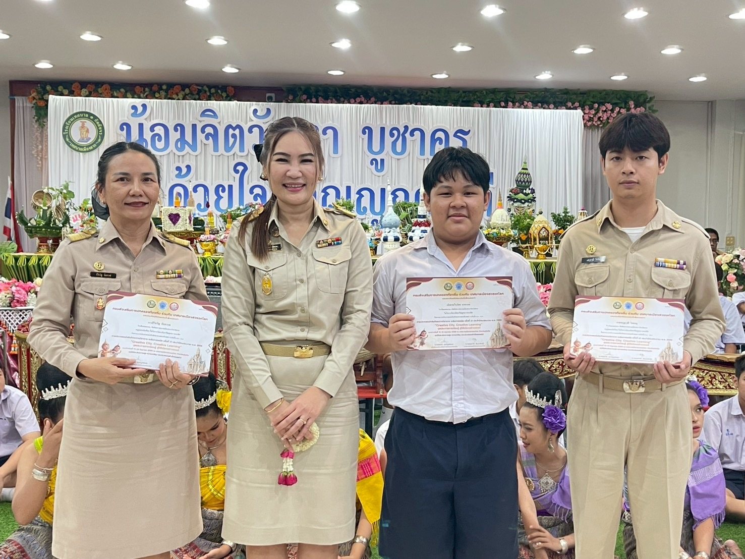 ภาพกิจกรรม 15