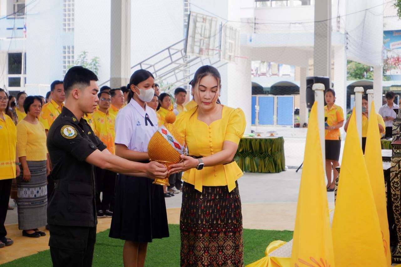 ภาพกิจกรรม 9