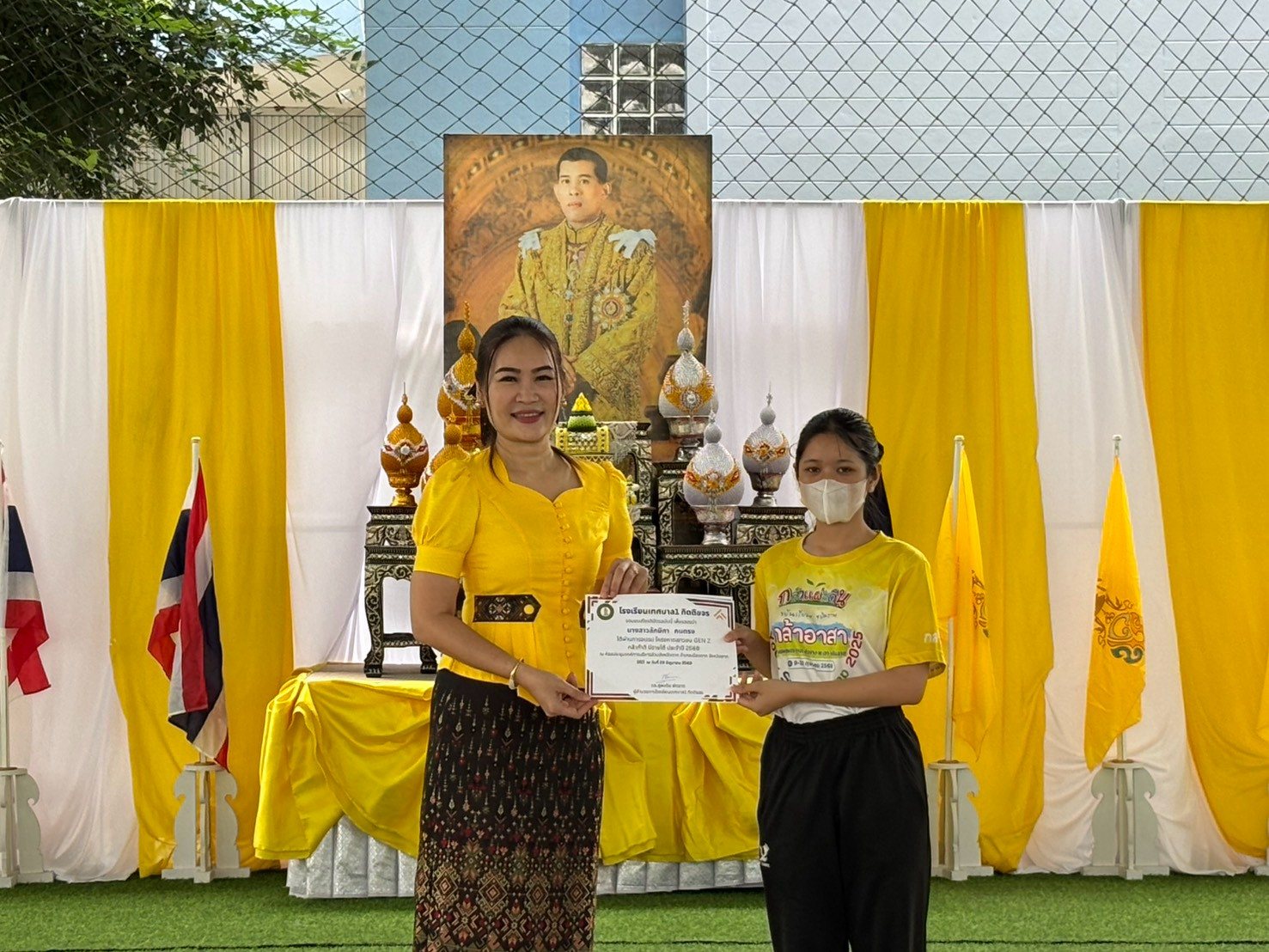 ภาพกิจกรรม 36