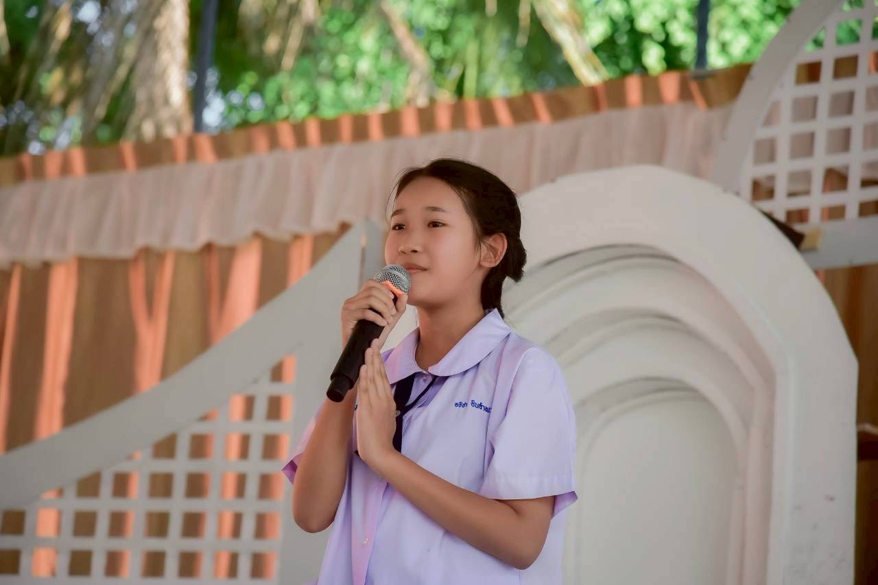 ภาพกิจกรรม 1