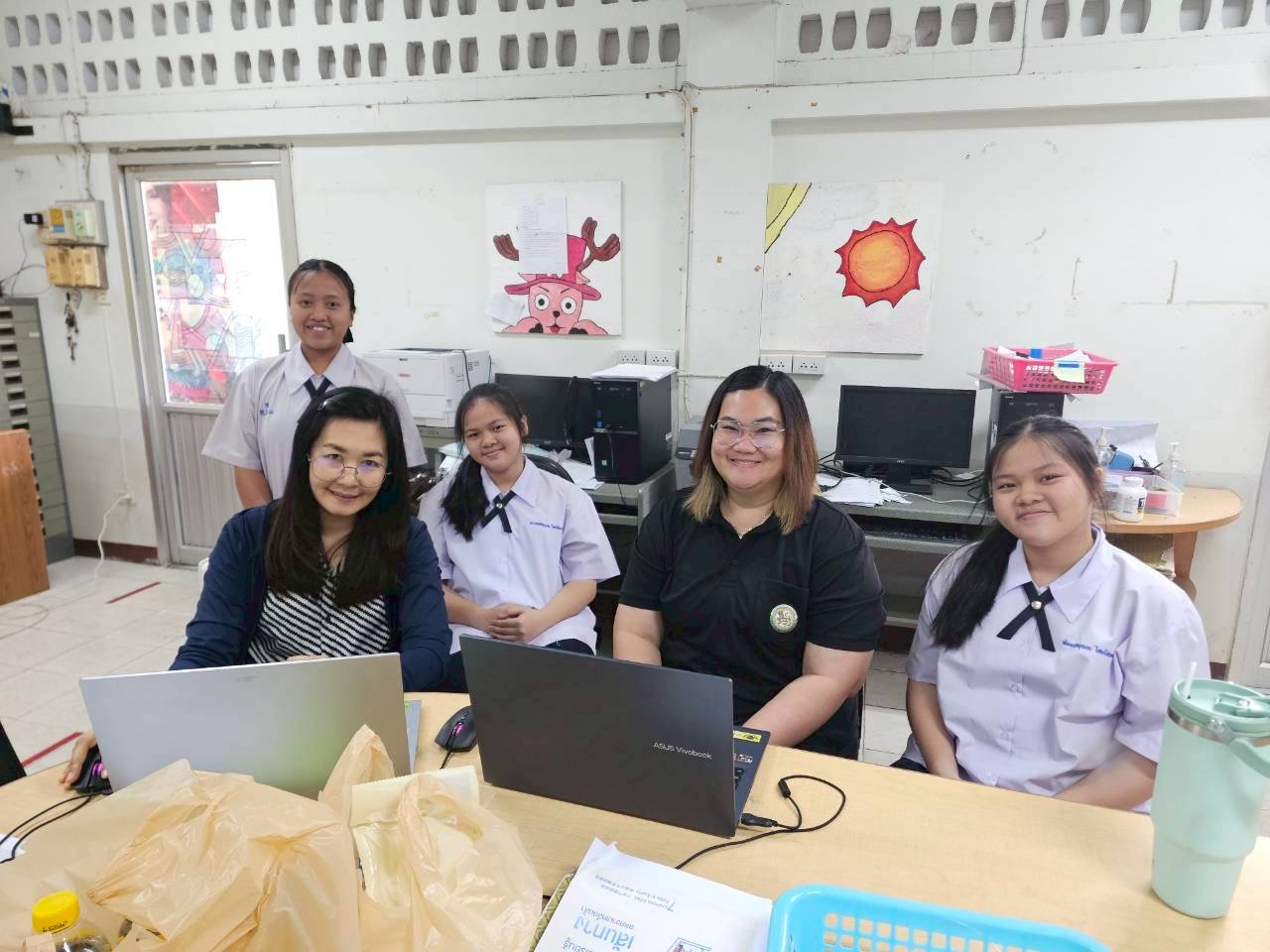 ภาพกิจกรรม 14